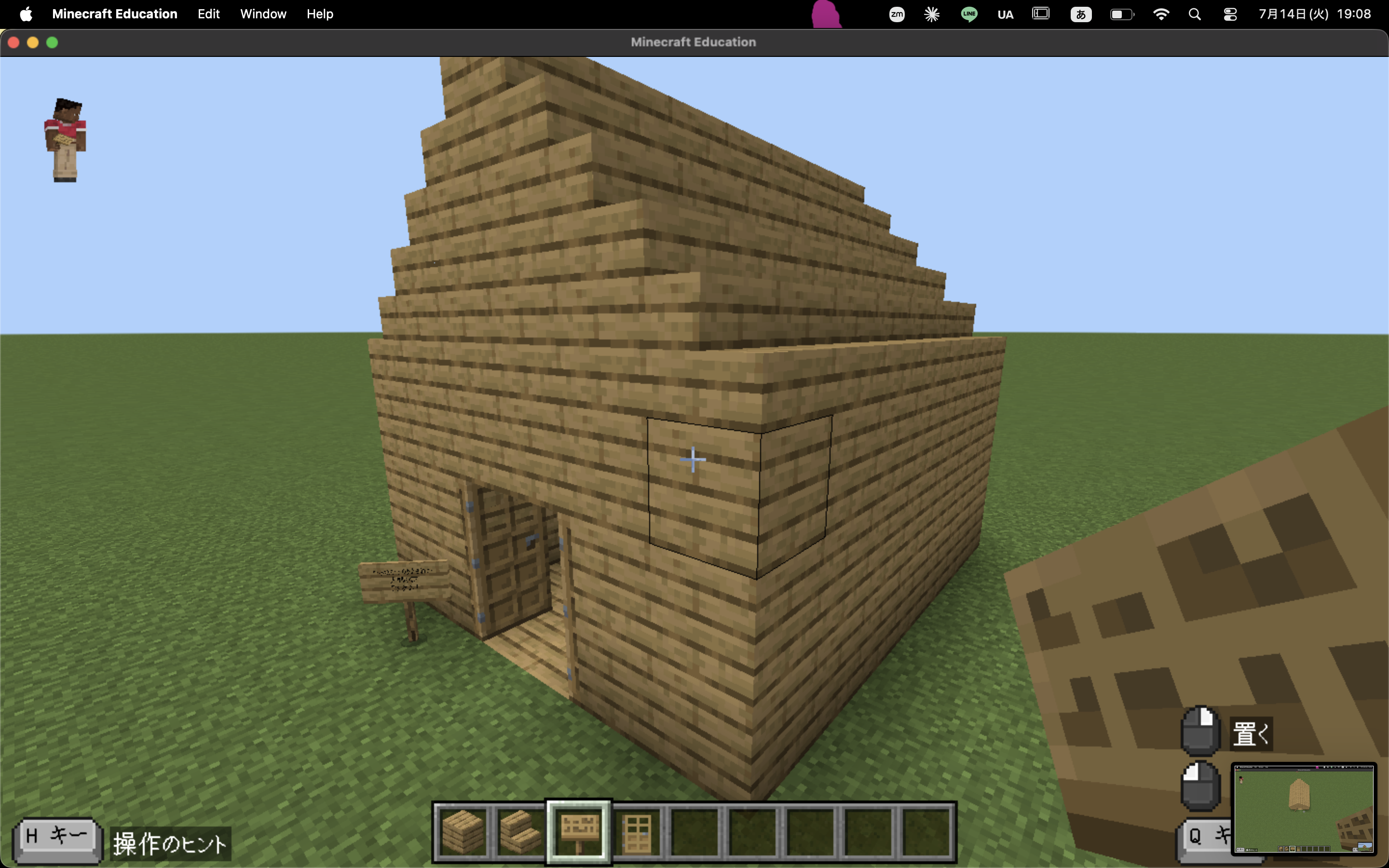 <br />
<b>Warning</b>:  Undefined array key 0 in <b>/home/minecraft25/mccup.jp/public_html/2022/wp-content/themes/minecraft/page-workarticle.php</b> on line <b>155</b><br />
<br />
<b>Warning</b>:  Trying to access array offset on null in <b>/home/minecraft25/mccup.jp/public_html/2022/wp-content/themes/minecraft/page-workarticle.php</b> on line <b>155</b><br />
