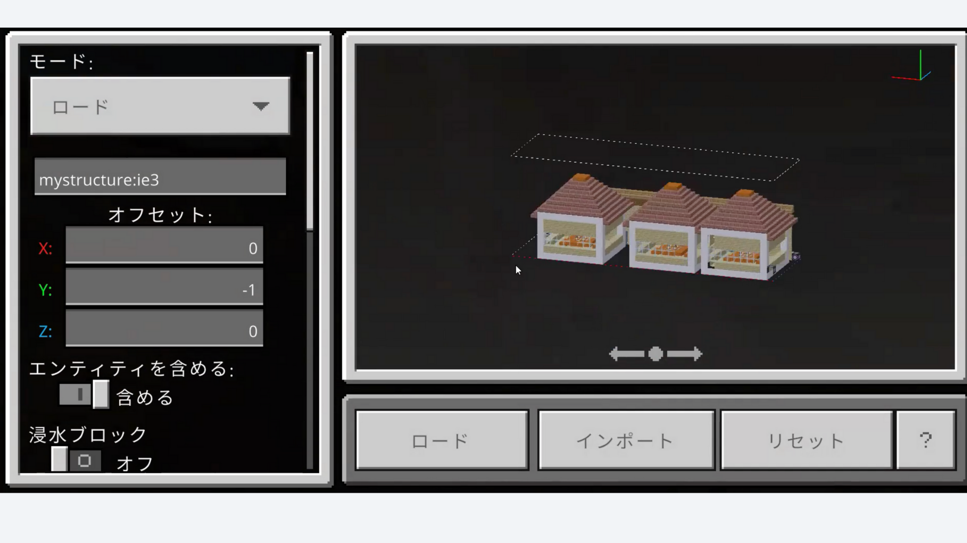 プログラミングやレッドストーンなどに対して、どのように挑戦しましたか?