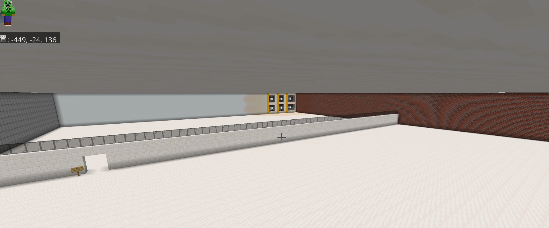 「作品テーマ」をワールド上でどのように表現したか