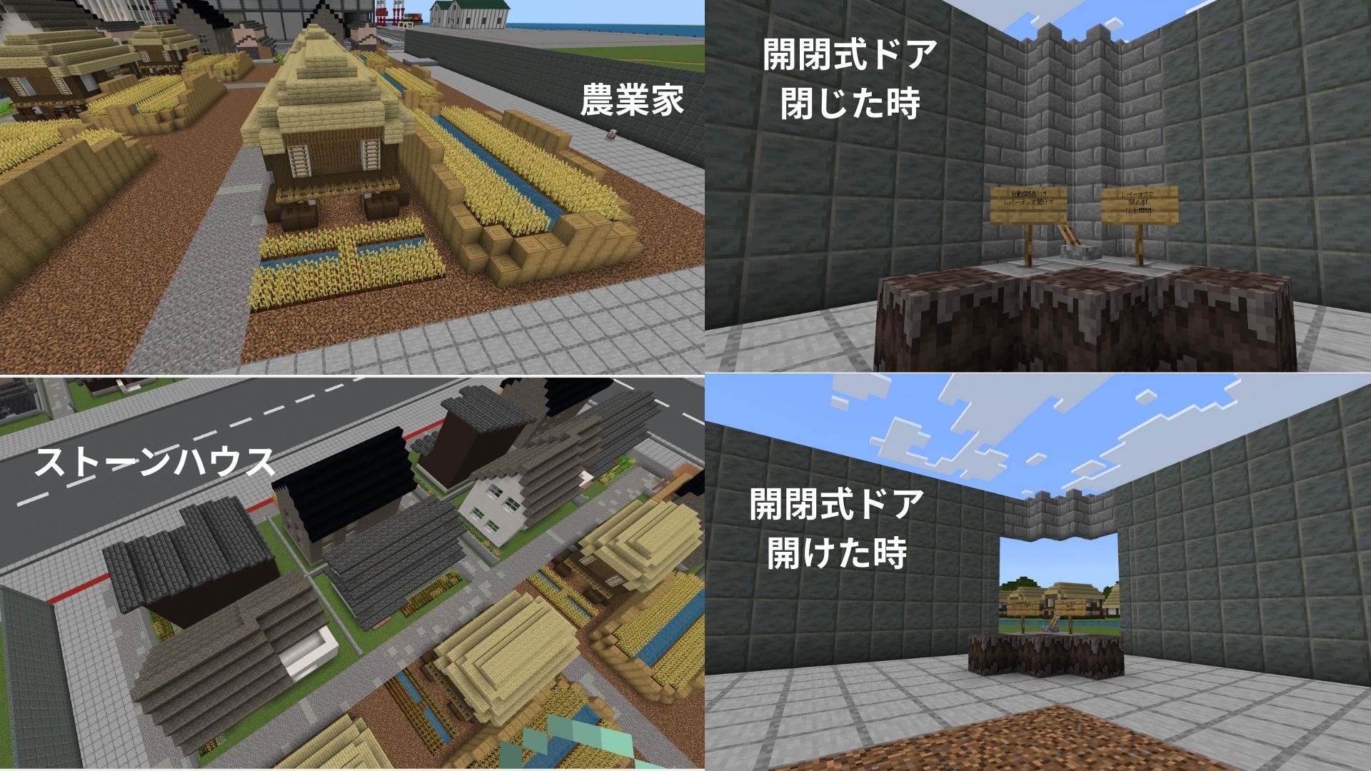 作品の中で注目してみてほしいところ