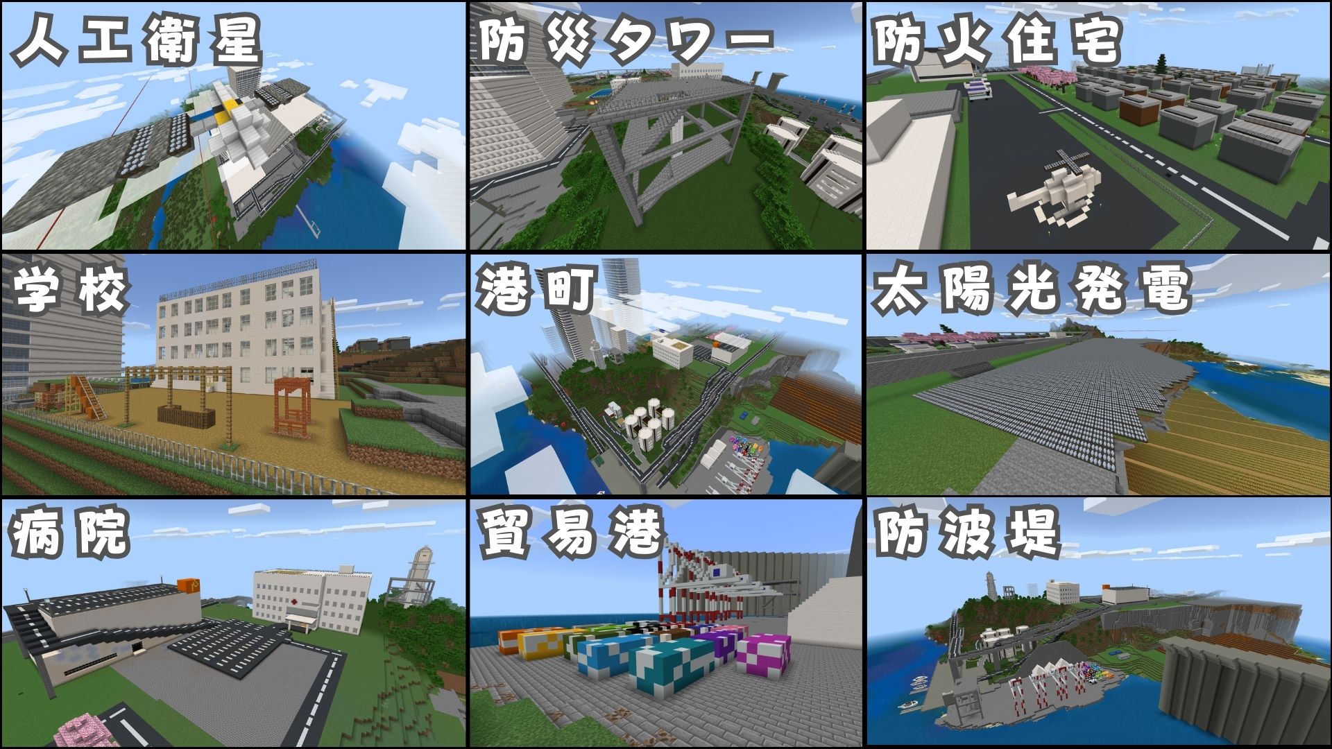 作品の中で最も注目してみてほしいところはどこですか?苦労した点や、工夫したところなども教えてください。