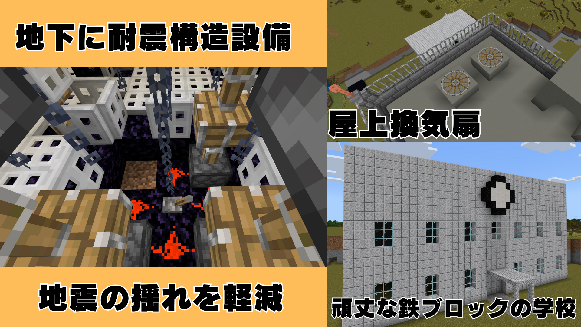 作品の中で注目してみてほしいところ