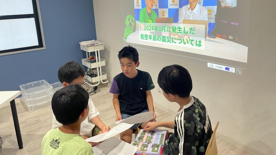 災害や防災、レジリエンスについてどのように調べましたか?