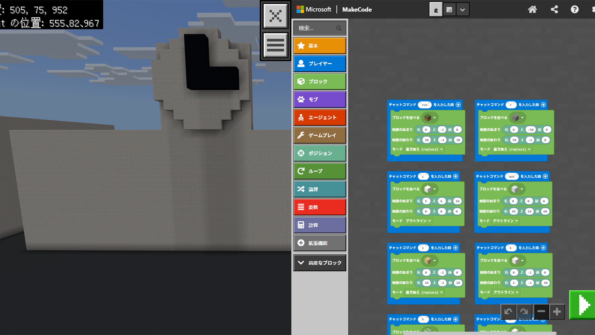 <br />
<b>Warning</b>:  Undefined array key 0 in <b>/home/minecraft25/mccup.jp/public_html/2022/wp-content/themes/minecraft/page-workarticle.php</b> on line <b>173</b><br />
<br />
<b>Warning</b>:  Trying to access array offset on null in <b>/home/minecraft25/mccup.jp/public_html/2022/wp-content/themes/minecraft/page-workarticle.php</b> on line <b>173</b><br />

