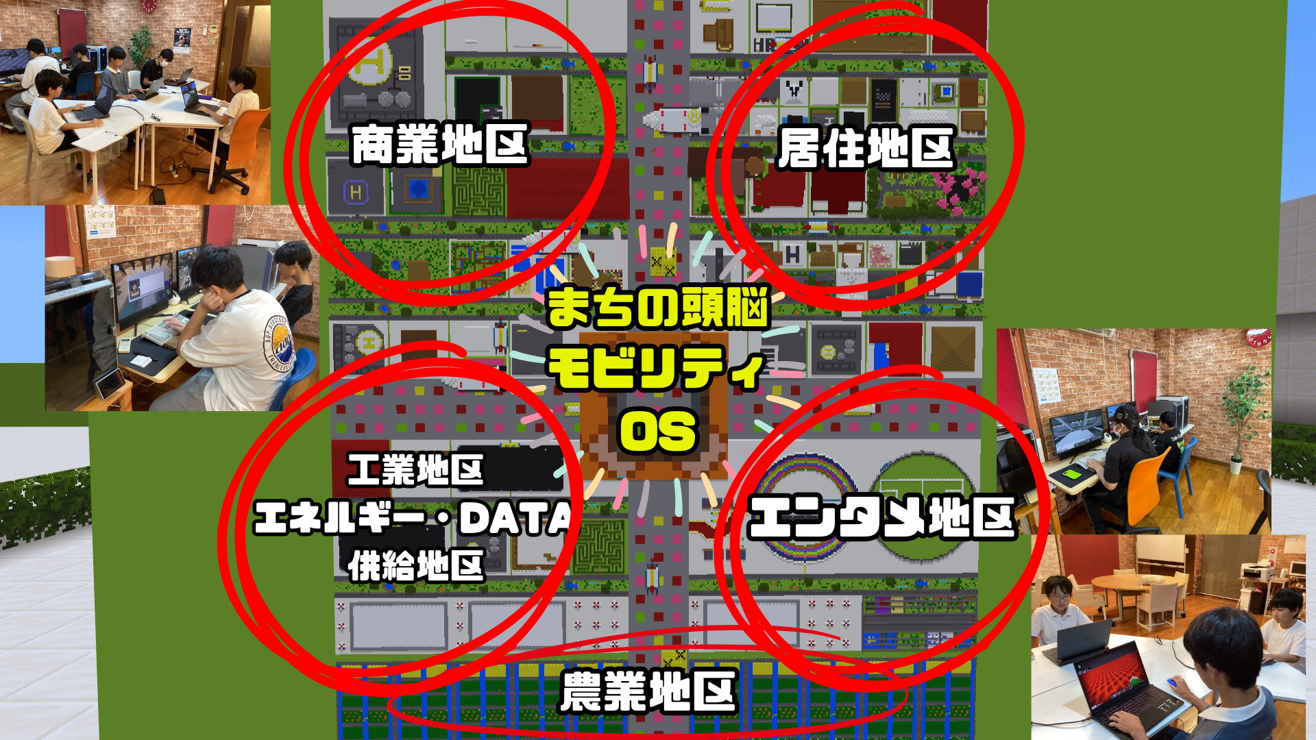 作品を完成させるために、どんな工夫や挑戦をしましたか？