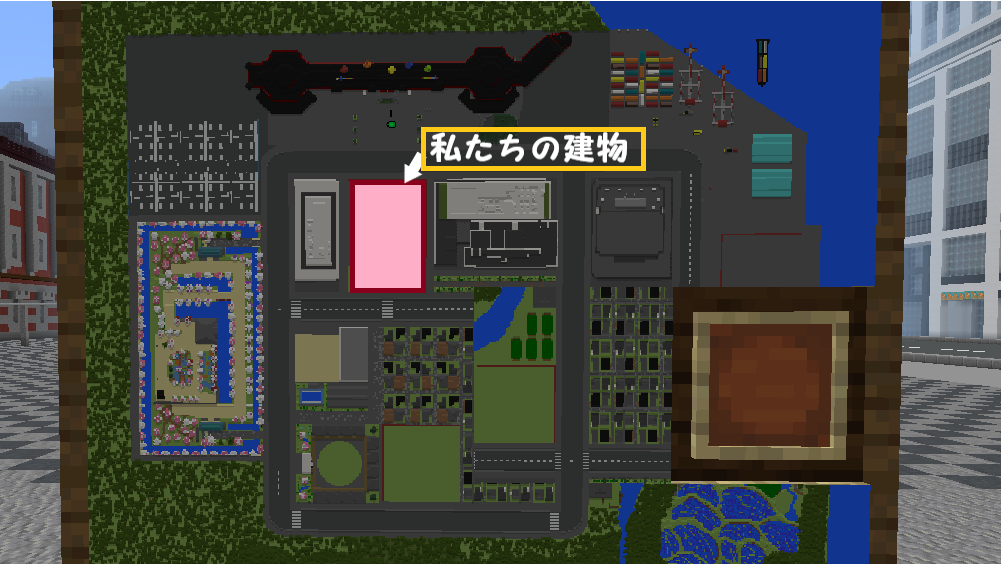 マップ