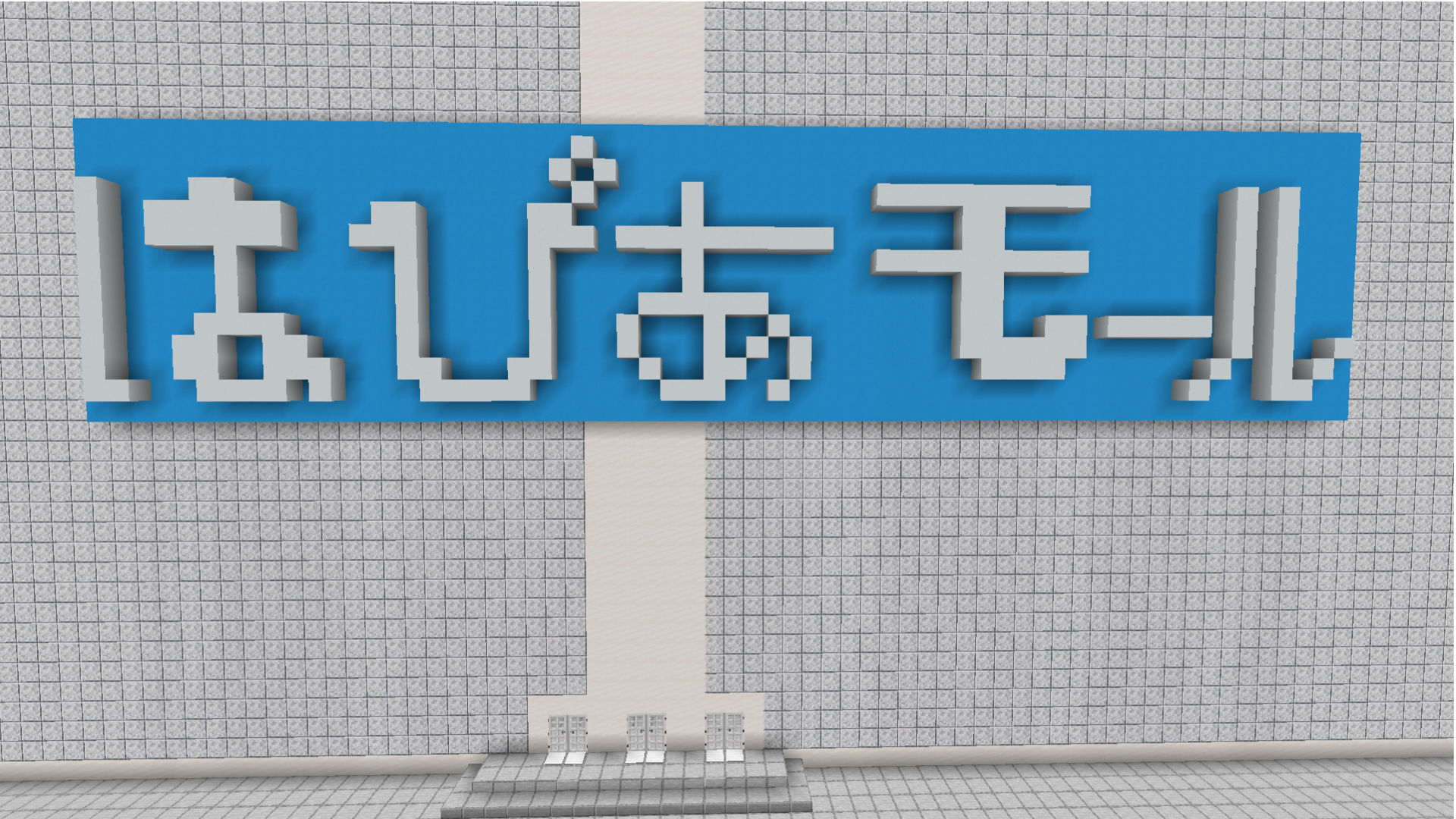 作品の中で注目してみてほしいところ