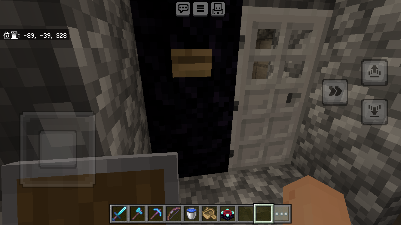 災害や防災、レジリエンスについてどのように調べましたか?