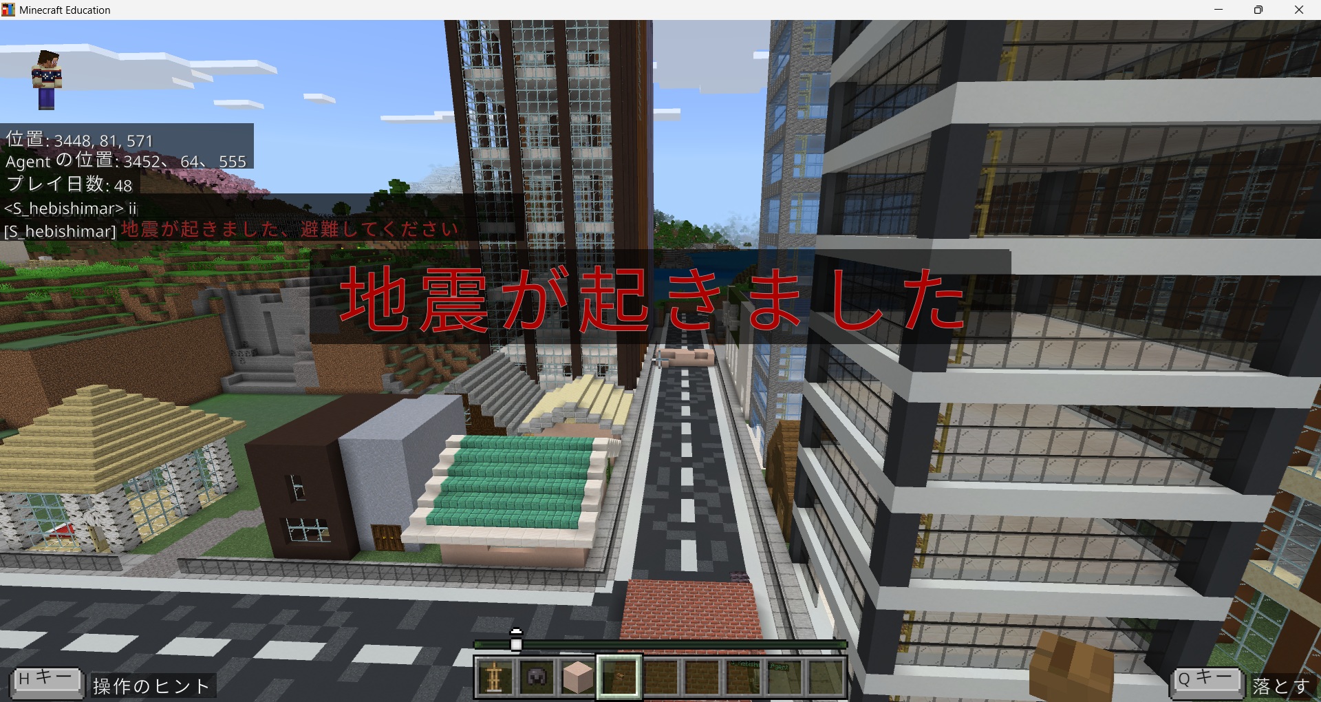 作品の中で最も注目してみてほしいところはどこですか？苦労した点や、工夫したところなども教えてください。