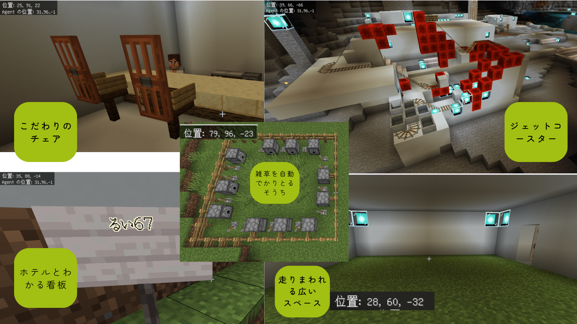 <br />
<b>Warning</b>:  Undefined array key 0 in <b>/home/minecraft25/mccup.jp/public_html/2022/wp-content/themes/minecraft/page-workarticle.php</b> on line <b>155</b><br />
<br />
<b>Warning</b>:  Trying to access array offset on null in <b>/home/minecraft25/mccup.jp/public_html/2022/wp-content/themes/minecraft/page-workarticle.php</b> on line <b>155</b><br />
