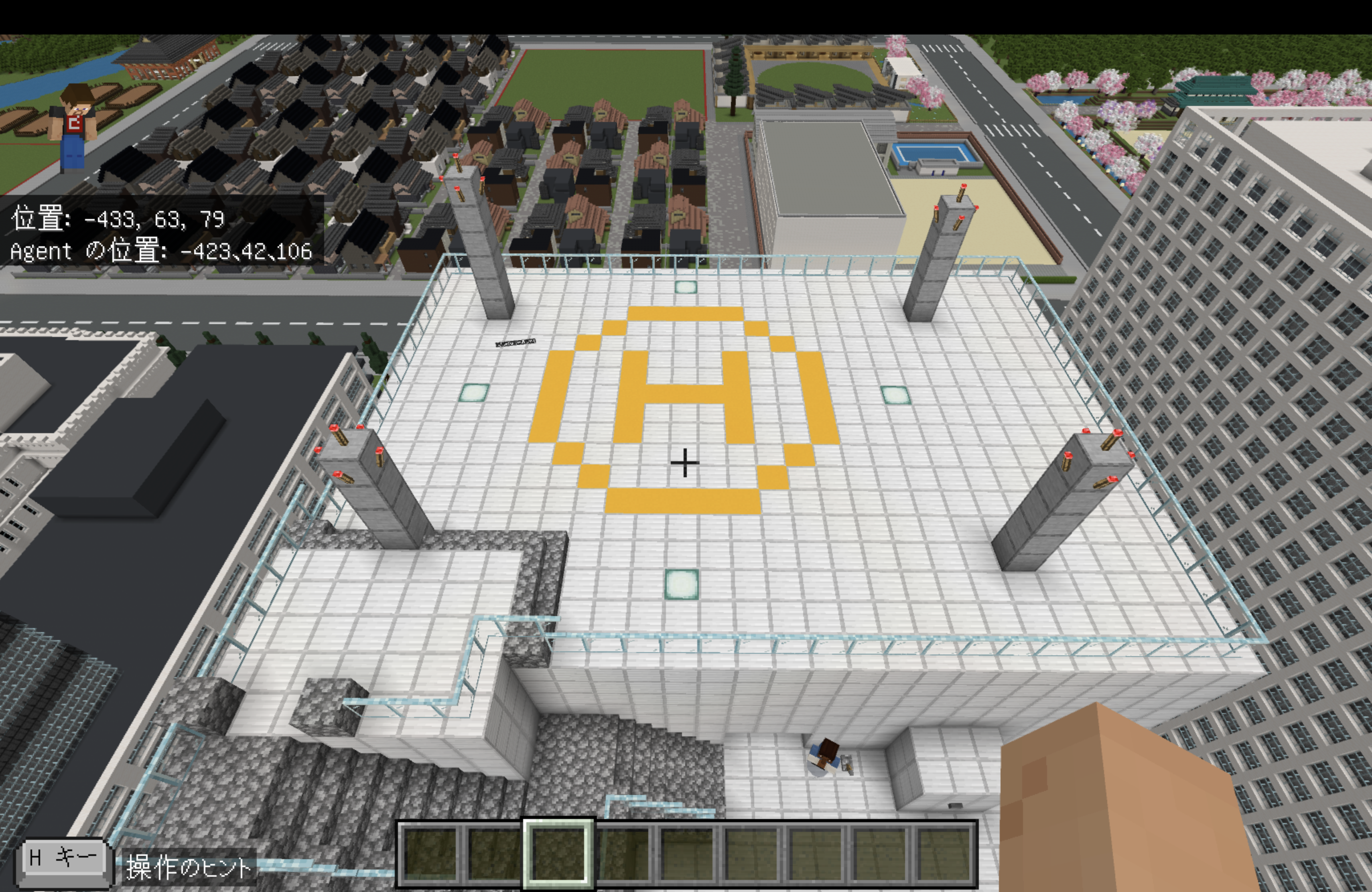 災害や防災、レジリエンスについてどのように調べましたか？