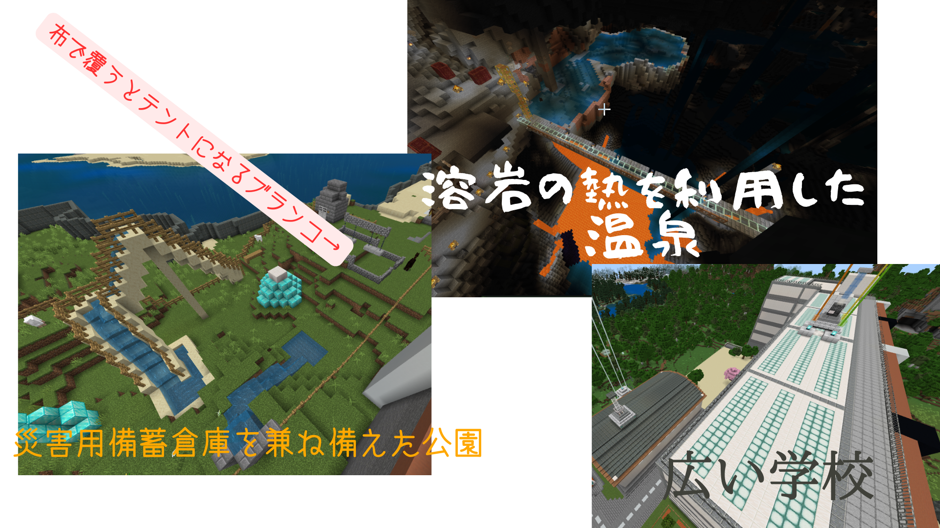 作品の中で注目してみてほしいところ