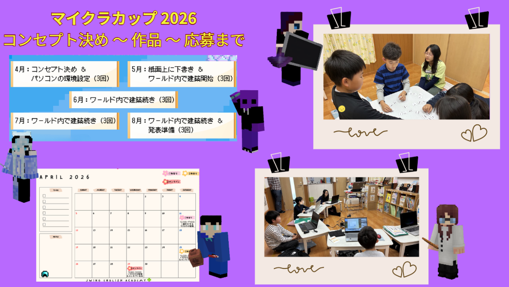 <br />
<b>Warning</b>:  Undefined array key 5 in <b>/home/minecraft25/mccup.jp/public_html/2022/wp-content/themes/minecraft/page-workarticle.php</b> on line <b>164</b><br />
<br />
<b>Warning</b>:  Trying to access array offset on null in <b>/home/minecraft25/mccup.jp/public_html/2022/wp-content/themes/minecraft/page-workarticle.php</b> on line <b>164</b><br />
