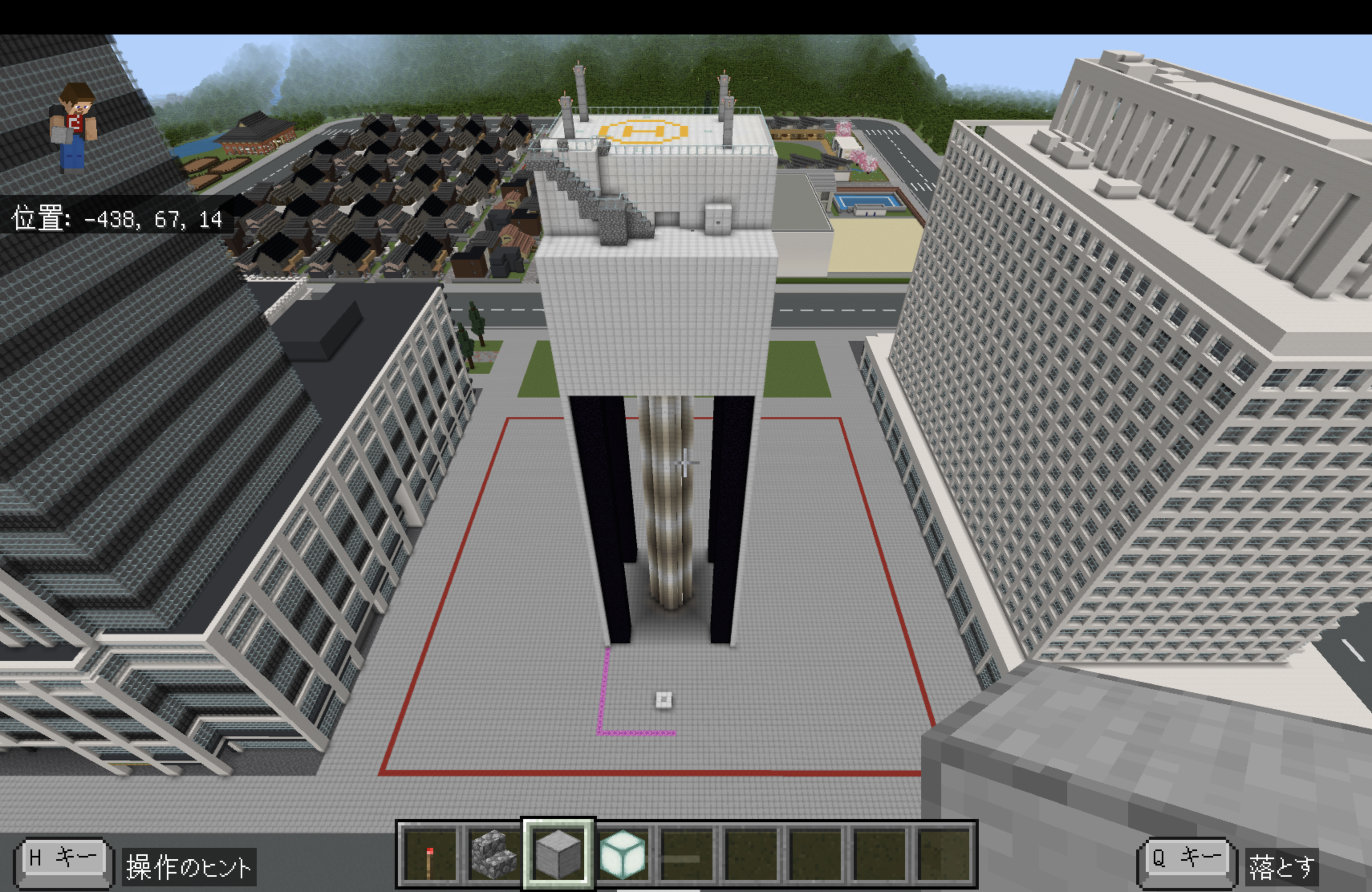 スケジュールや作っていく計画を立てましたか？