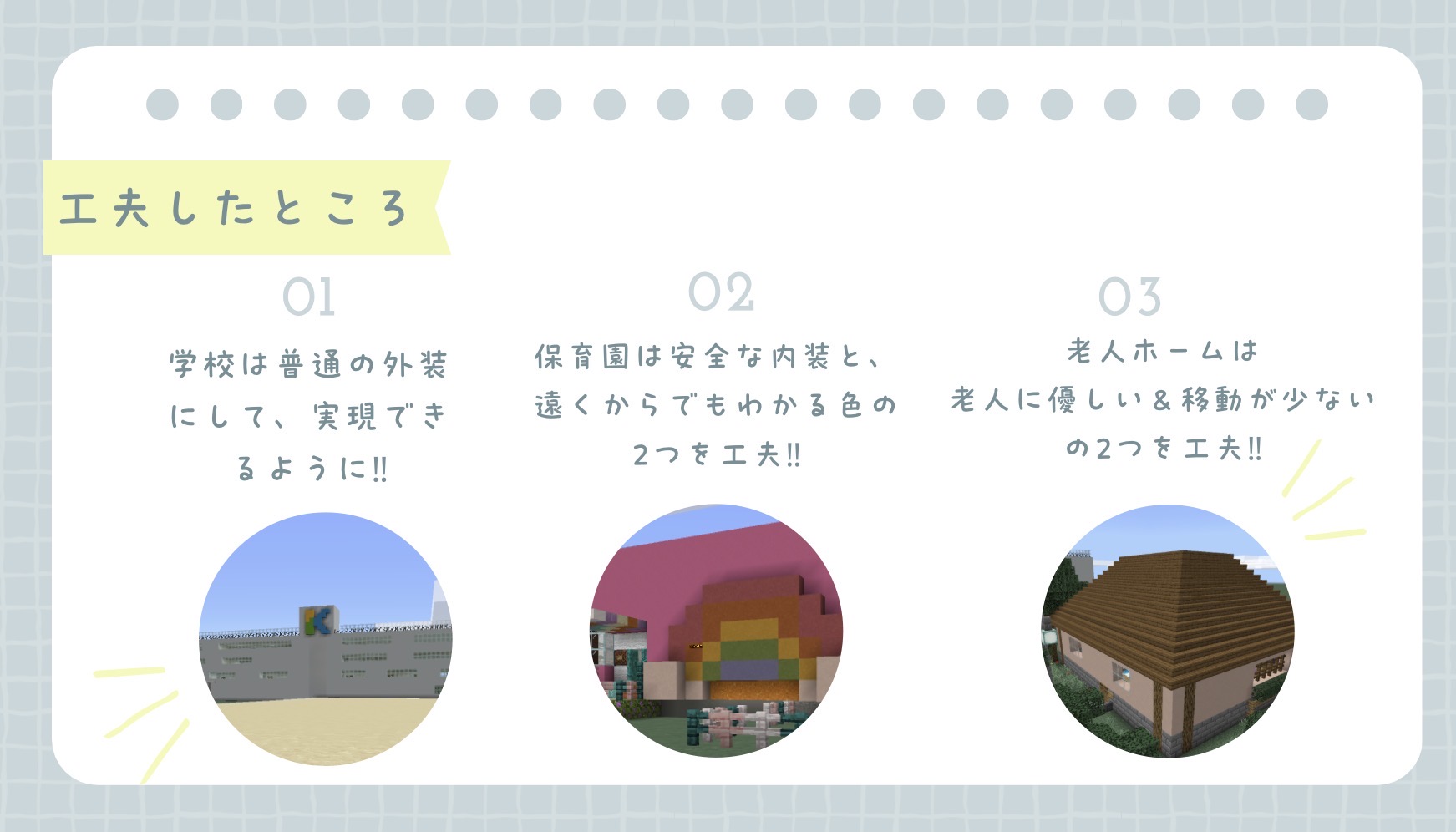 <br />
<b>Warning</b>:  Undefined array key 0 in <b>/home/minecraft25/mccup.jp/public_html/2022/wp-content/themes/minecraft/page-workarticle.php</b> on line <b>173</b><br />
<br />
<b>Warning</b>:  Trying to access array offset on null in <b>/home/minecraft25/mccup.jp/public_html/2022/wp-content/themes/minecraft/page-workarticle.php</b> on line <b>173</b><br />
