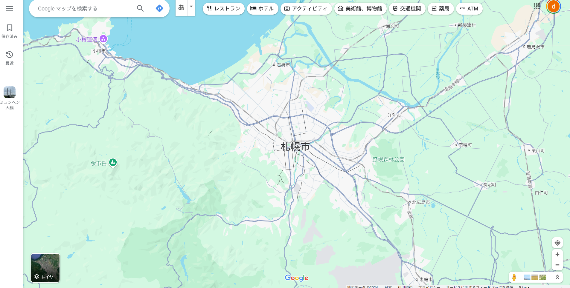 どのようなことを調べましたか？本やネット等、何を使って調べたか。場所や物、事柄を具体的にお書きください。