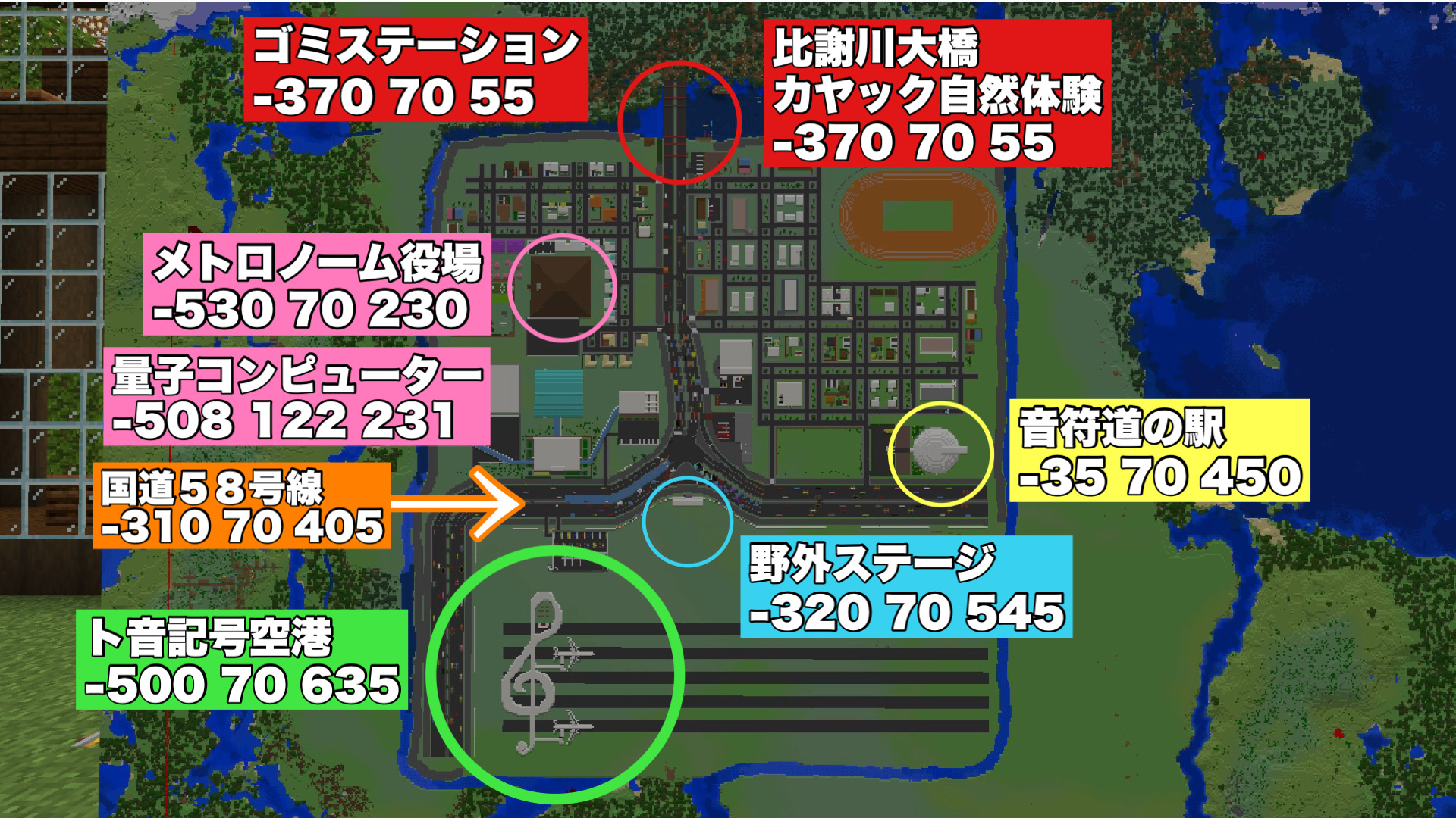 マップ