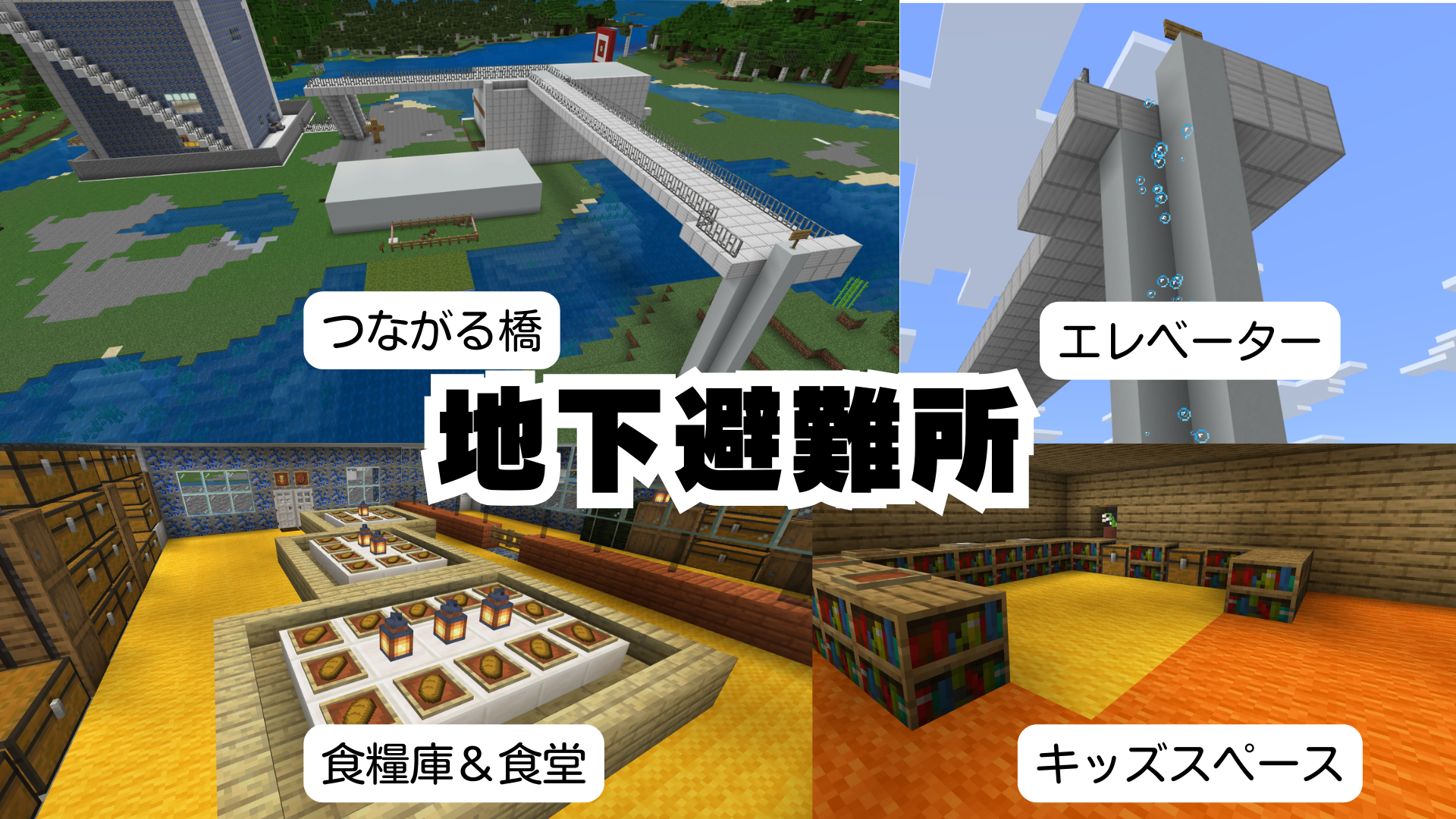 作品の中で注目してみてほしいところ