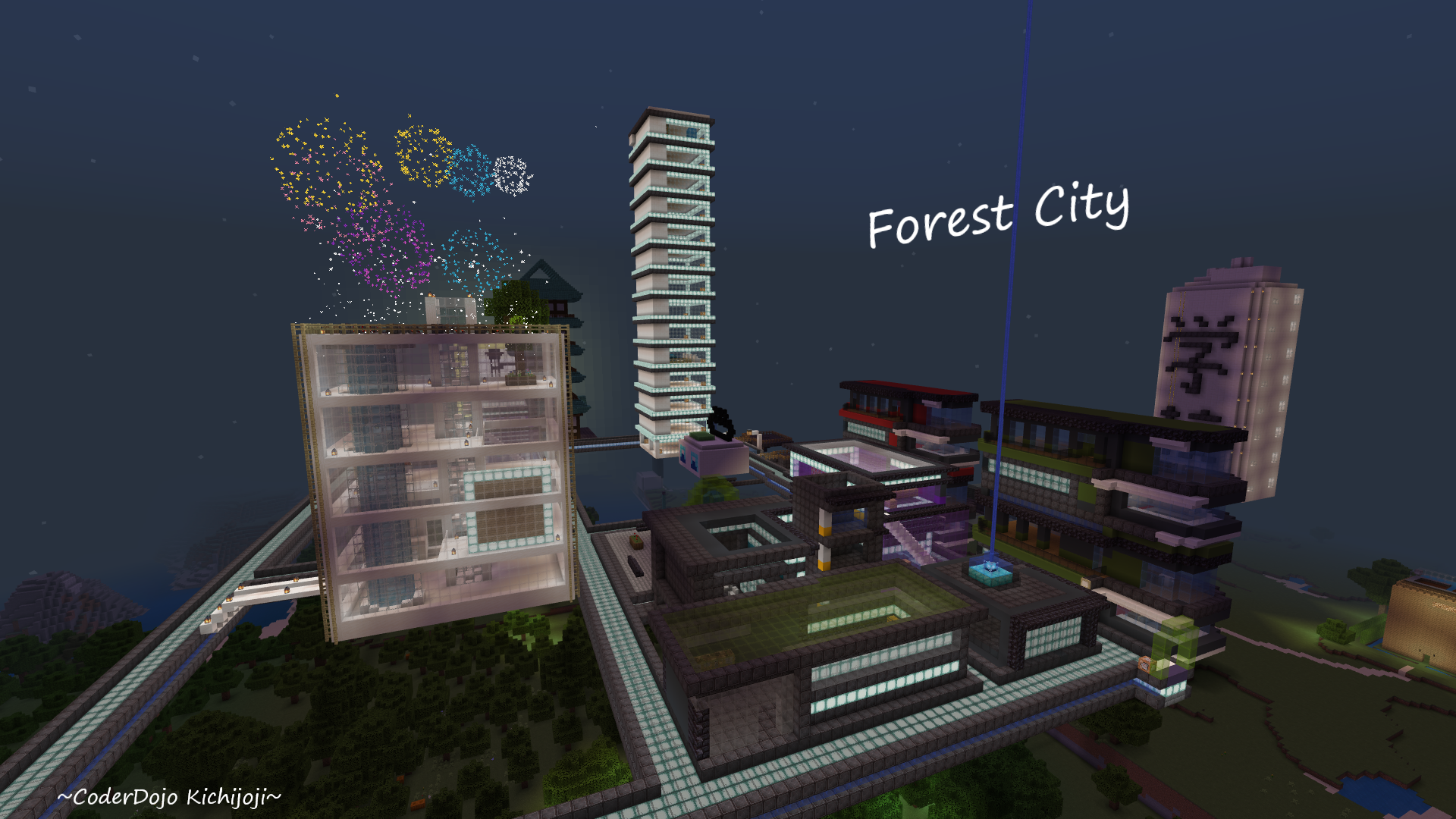 Forest City 森の街