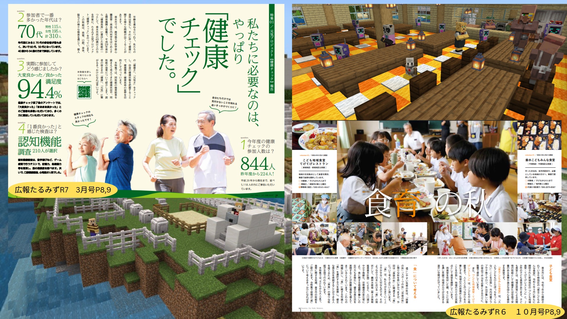 <br />
<b>Warning</b>:  Undefined array key 0 in <b>/home/minecraft25/mccup.jp/public_html/2022/wp-content/themes/minecraft/page-workarticle.php</b> on line <b>146</b><br />
<br />
<b>Warning</b>:  Trying to access array offset on null in <b>/home/minecraft25/mccup.jp/public_html/2022/wp-content/themes/minecraft/page-workarticle.php</b> on line <b>146</b><br />
