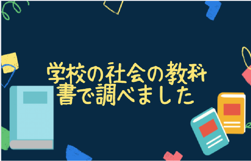 「作品テーマ」をワールド上でどのように表現したか