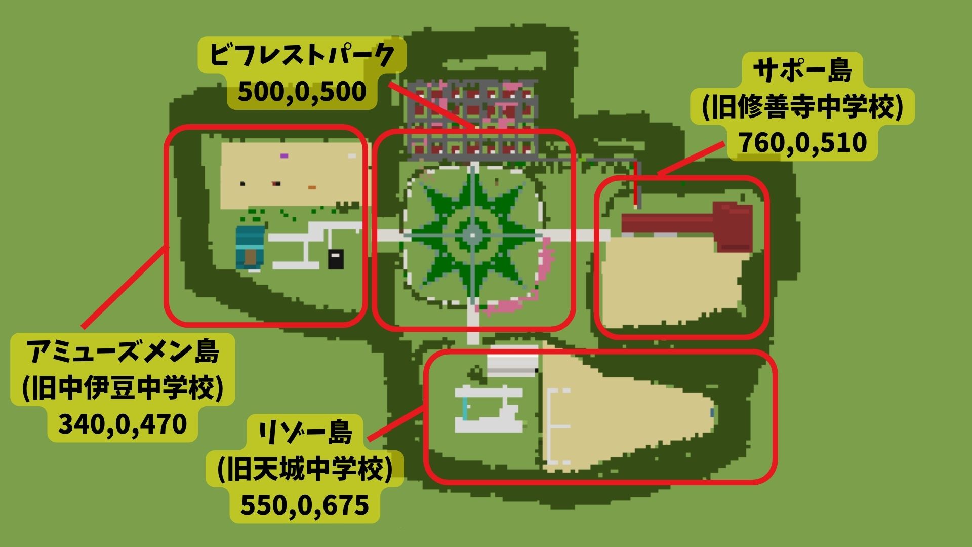 マップ