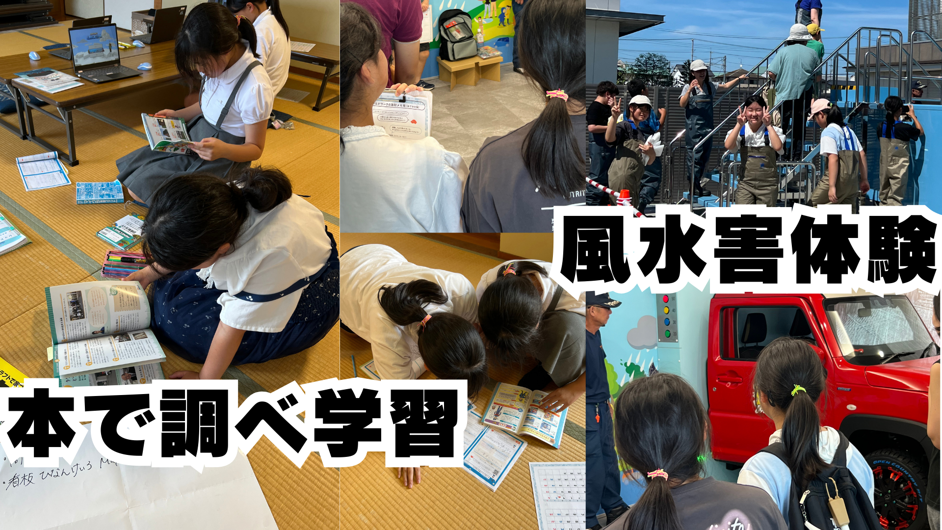 「作品テーマ」をワールド上でどのように表現したか