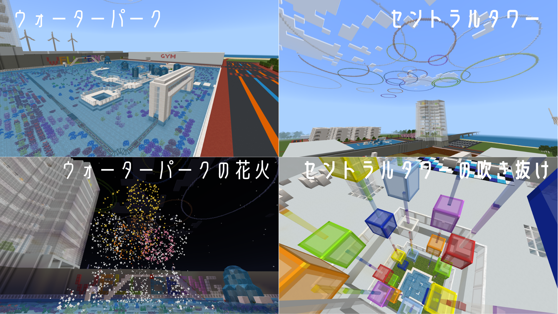 作品の中で最も注目してみてほしいところはどこですか？苦労した点や、工夫したところなども教えてください。