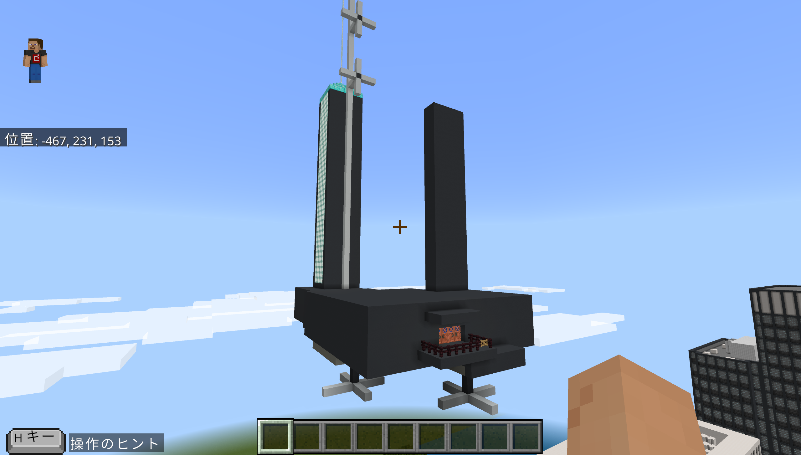 ワールドで表現した防災技術・レジリエンスは何ですか?