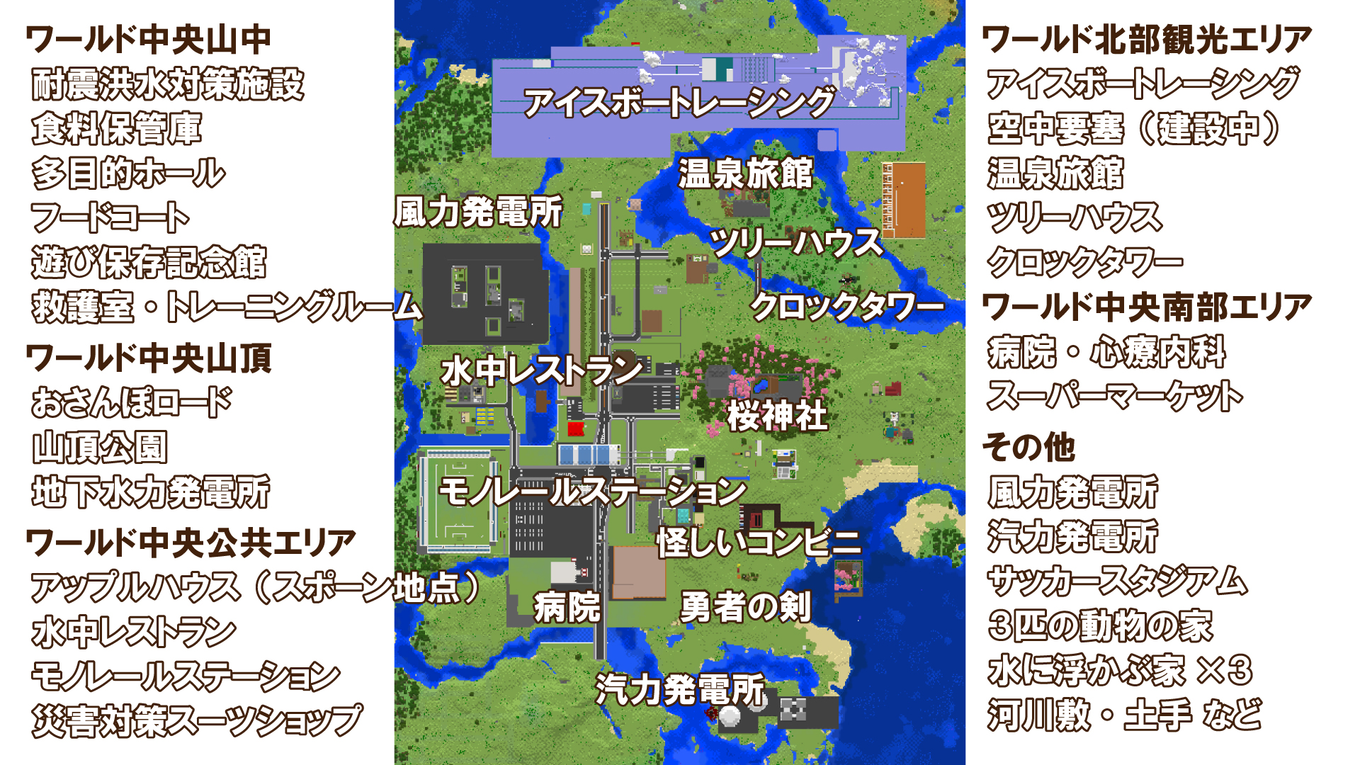 作品の中で最も注目してみてほしいところはどこですか?苦労した点や、工夫したところなども教えてください。