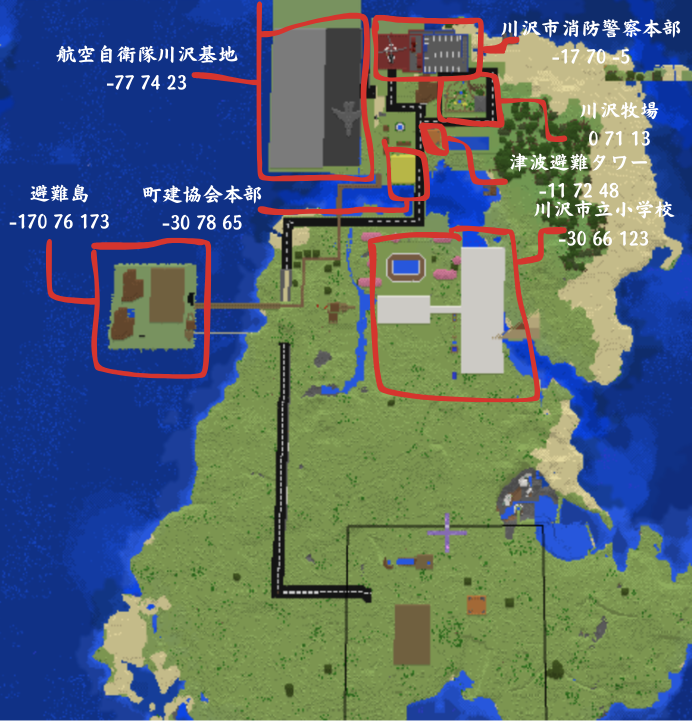 マップ