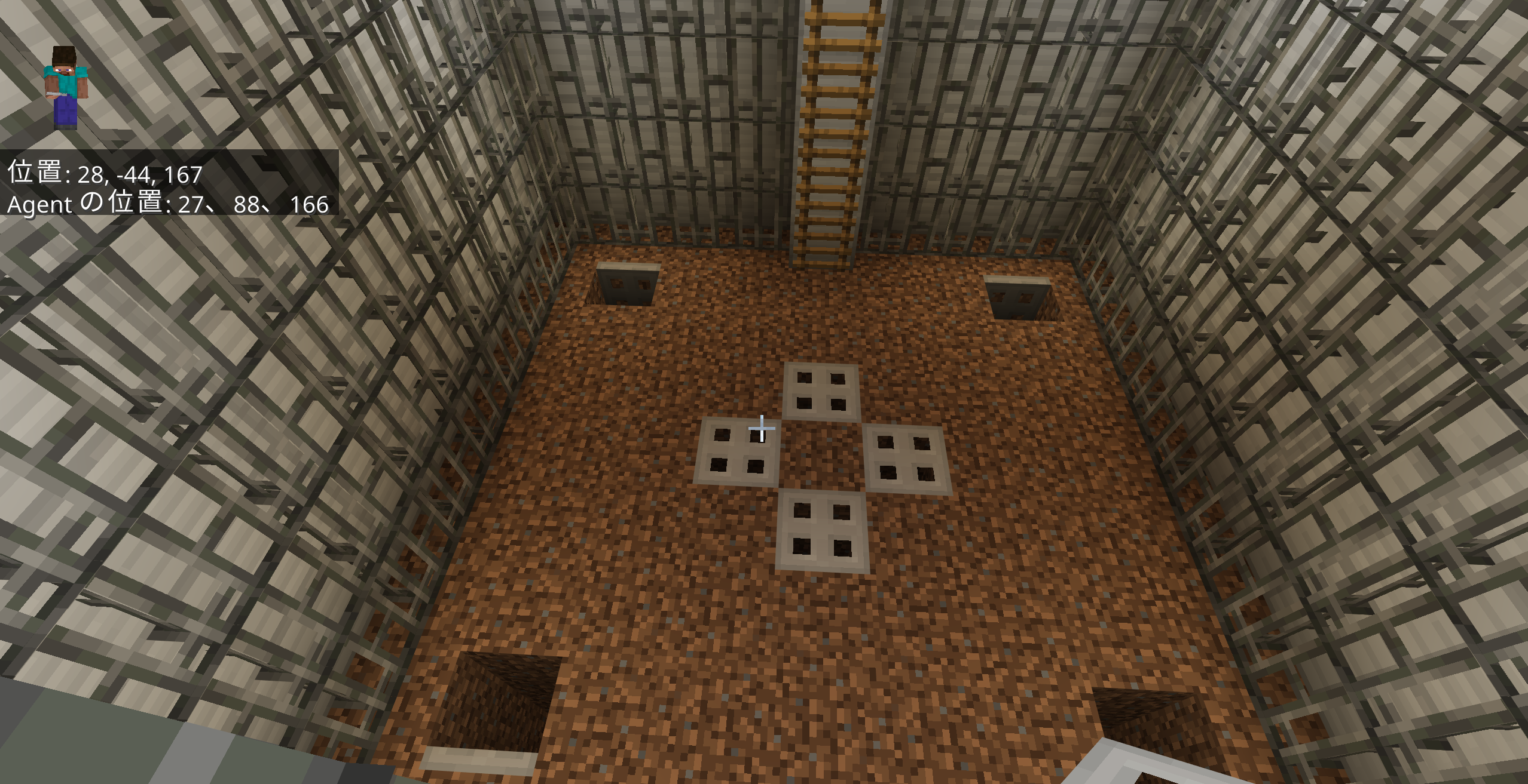 災害や防災、レジリエンスについてどのように調べましたか？