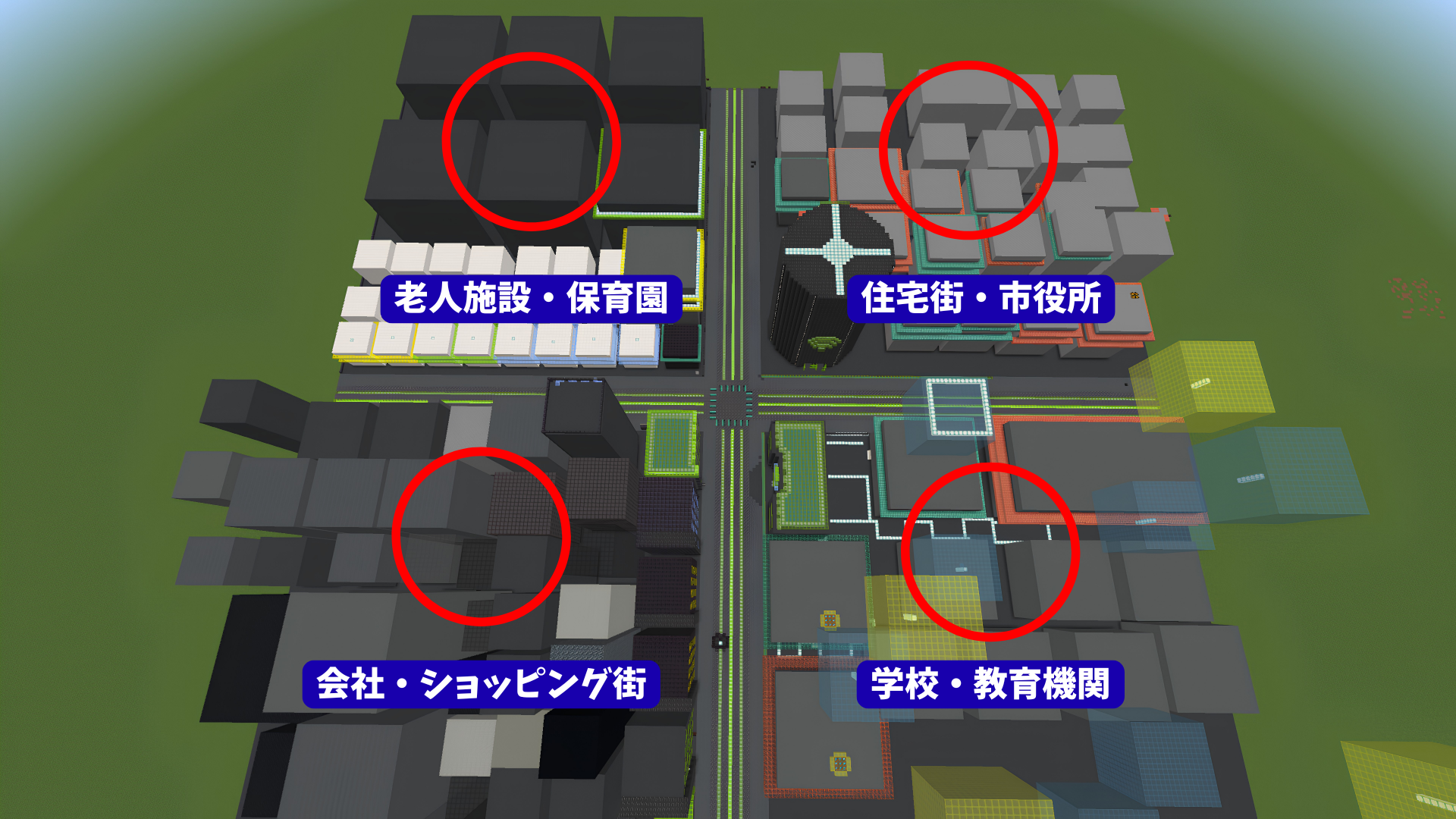 マップ