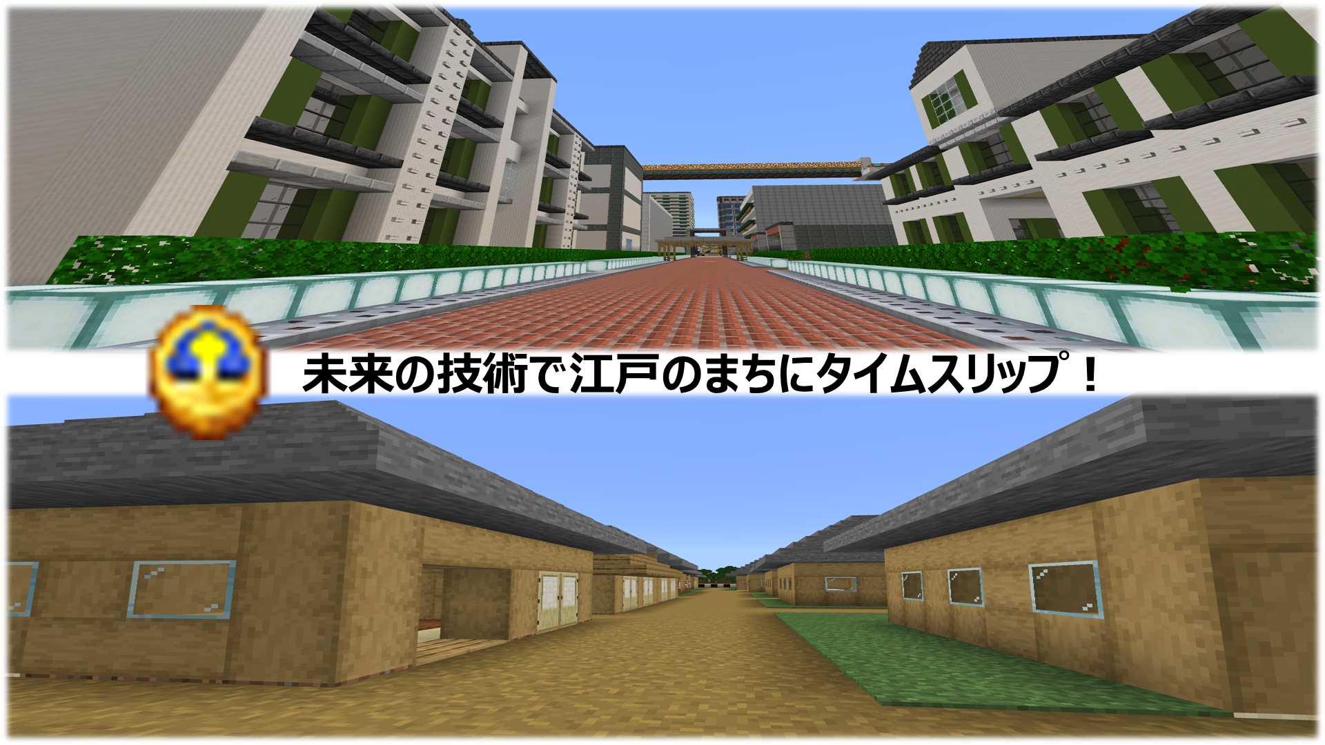 作品の中で最も注目してみてほしいところはどこですか?苦労した点や、工夫したところなども教えてください。