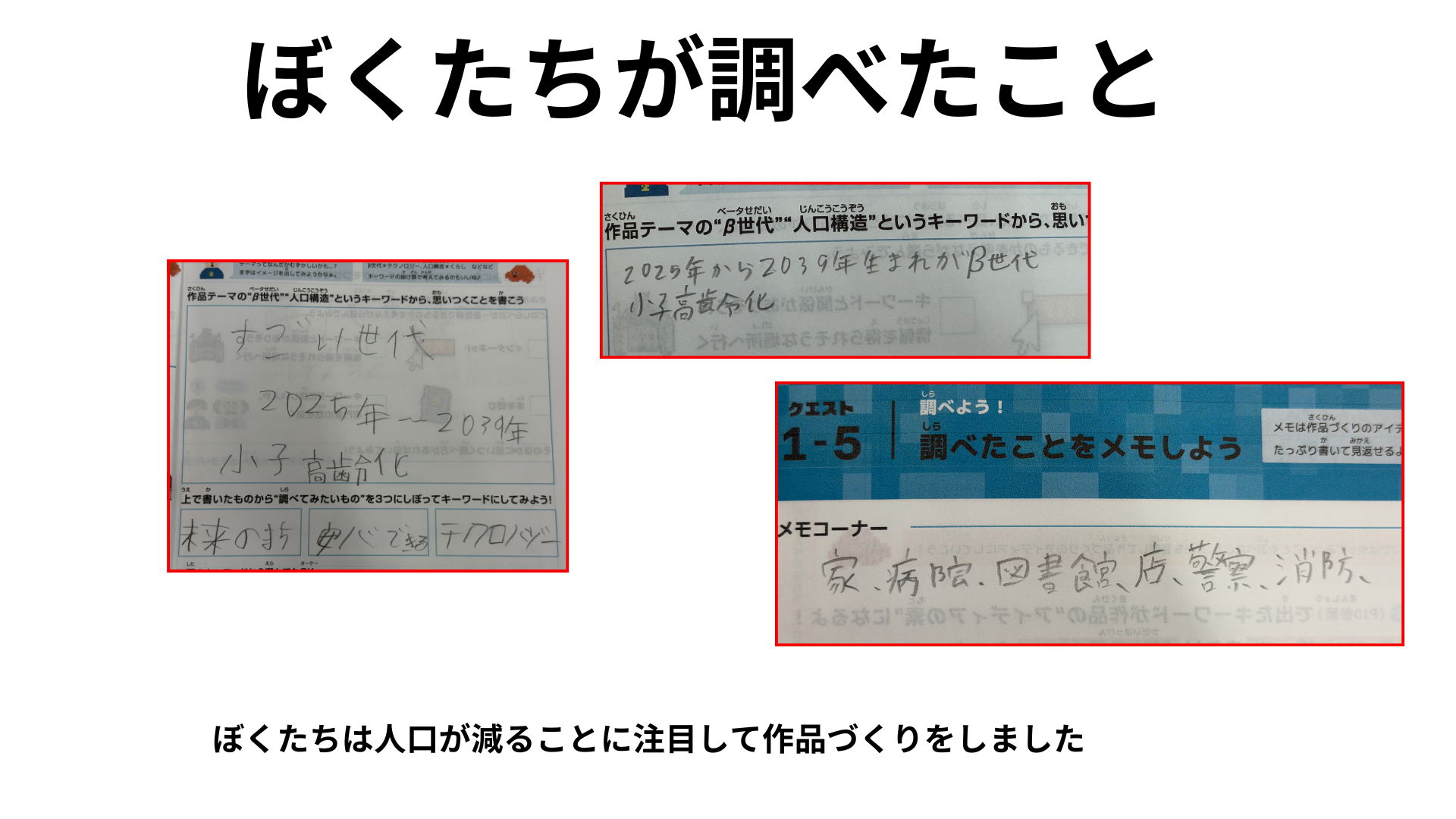 <br />
<b>Warning</b>:  Undefined array key 0 in <b>/home/minecraft25/mccup.jp/public_html/2022/wp-content/themes/minecraft/page-workarticle.php</b> on line <b>146</b><br />
<br />
<b>Warning</b>:  Trying to access array offset on null in <b>/home/minecraft25/mccup.jp/public_html/2022/wp-content/themes/minecraft/page-workarticle.php</b> on line <b>146</b><br />
