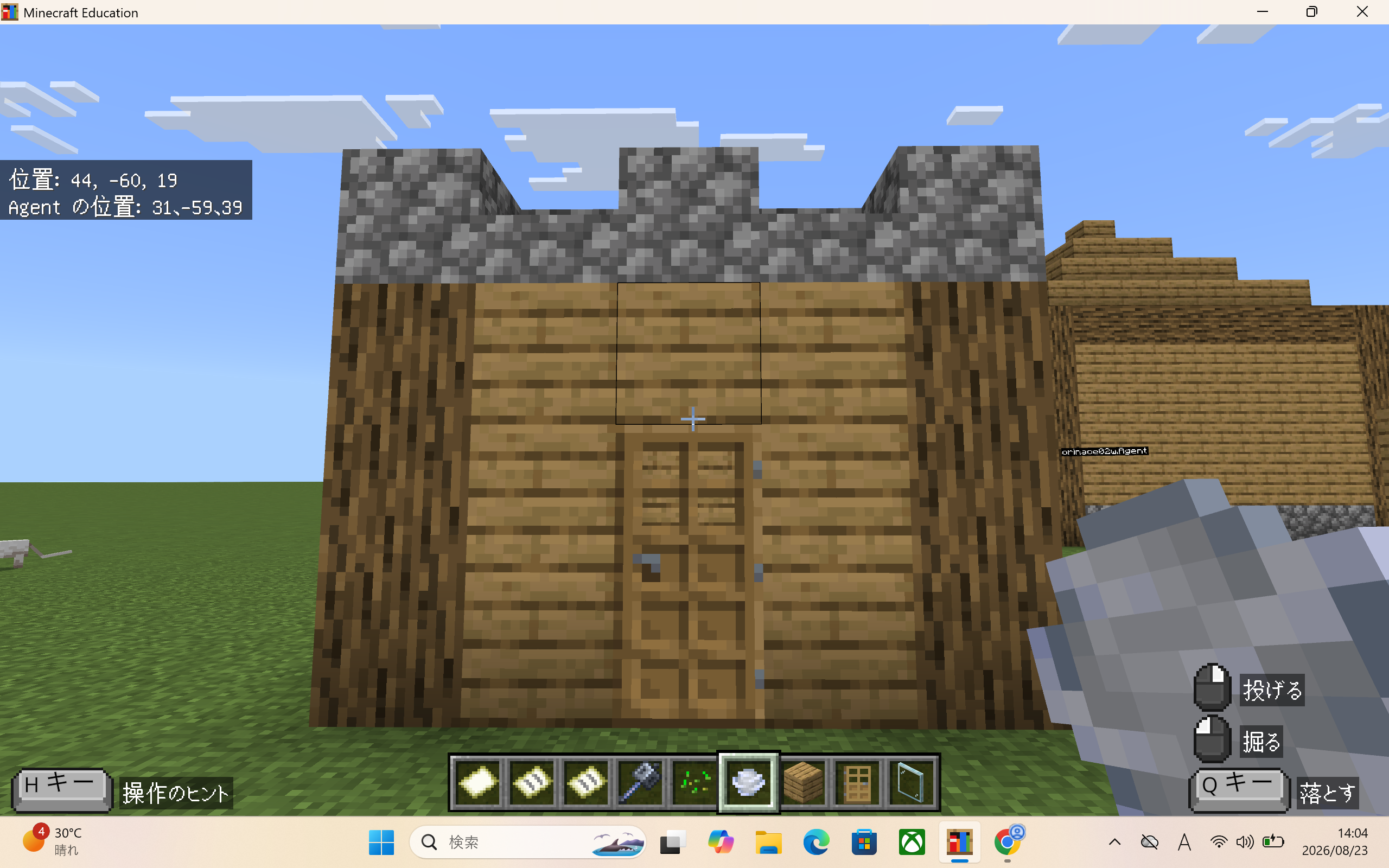 <br />
<b>Warning</b>:  Undefined array key 0 in <b>/home/minecraft25/mccup.jp/public_html/2022/wp-content/themes/minecraft/page-workarticle.php</b> on line <b>146</b><br />
<br />
<b>Warning</b>:  Trying to access array offset on null in <b>/home/minecraft25/mccup.jp/public_html/2022/wp-content/themes/minecraft/page-workarticle.php</b> on line <b>146</b><br />
