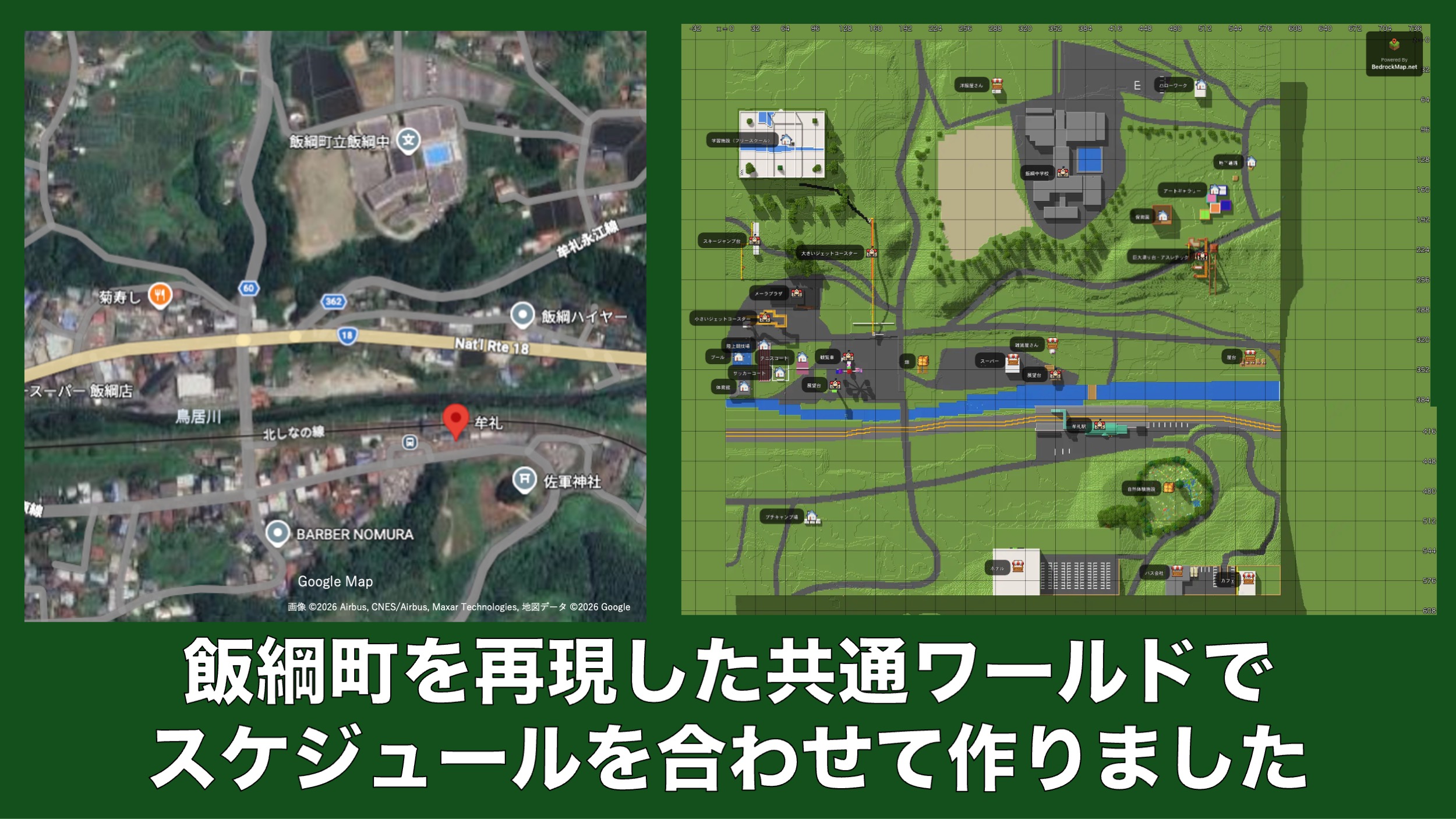 作品を完成させるために、どんな工夫や挑戦をしましたか？