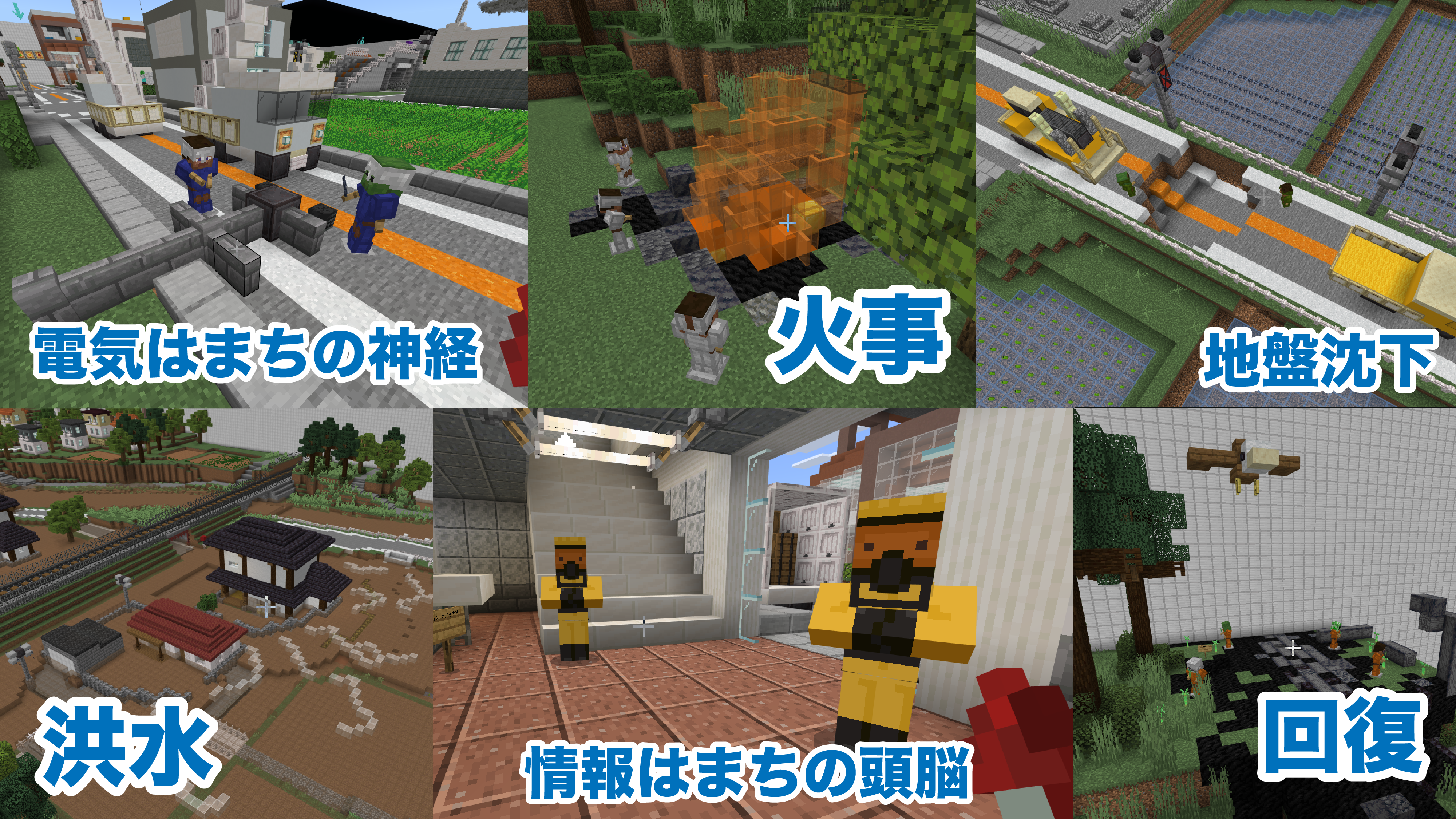 作品の中で注目してみてほしいところ