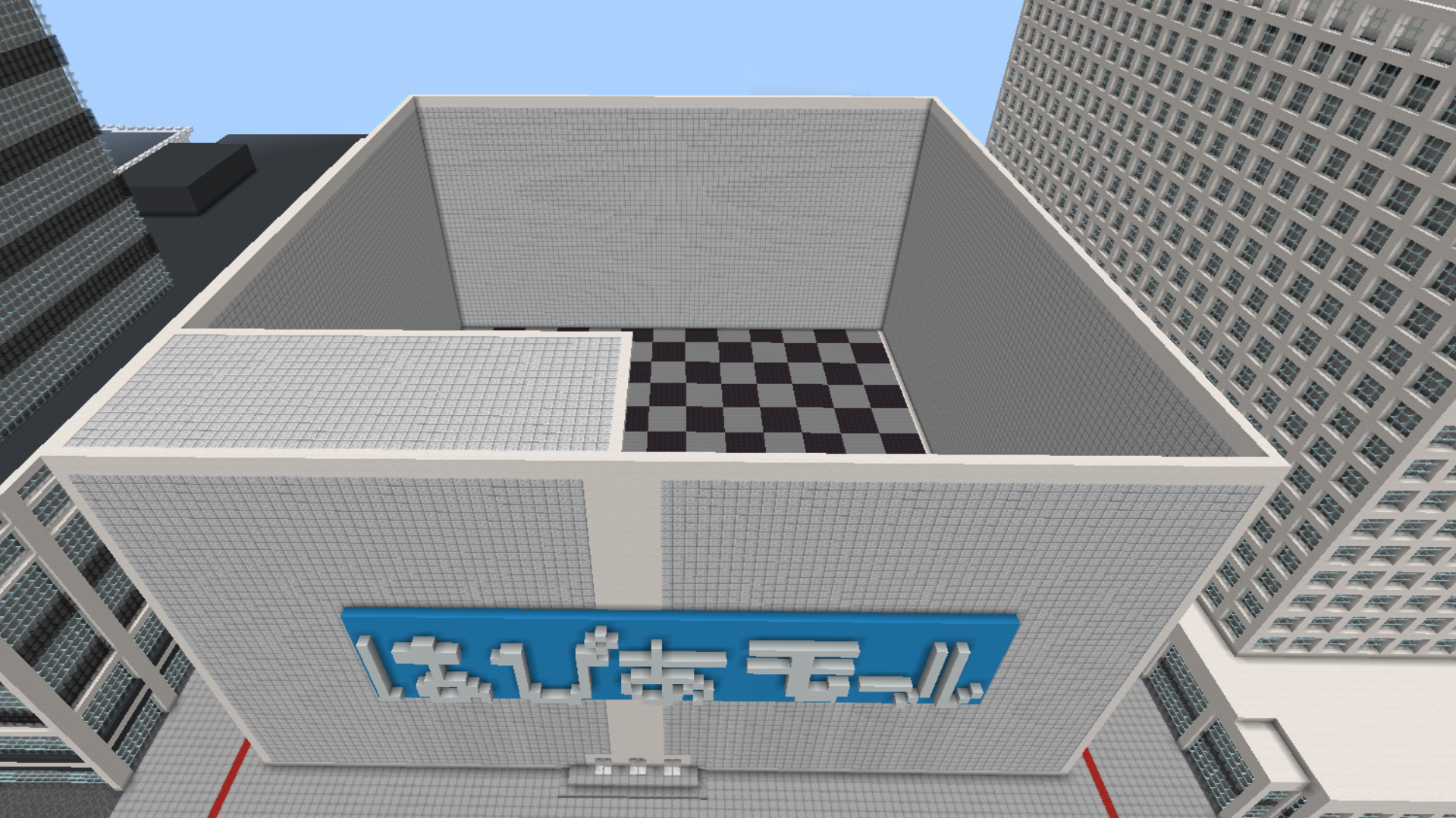 どのような計画をたてて制作をすすめたか