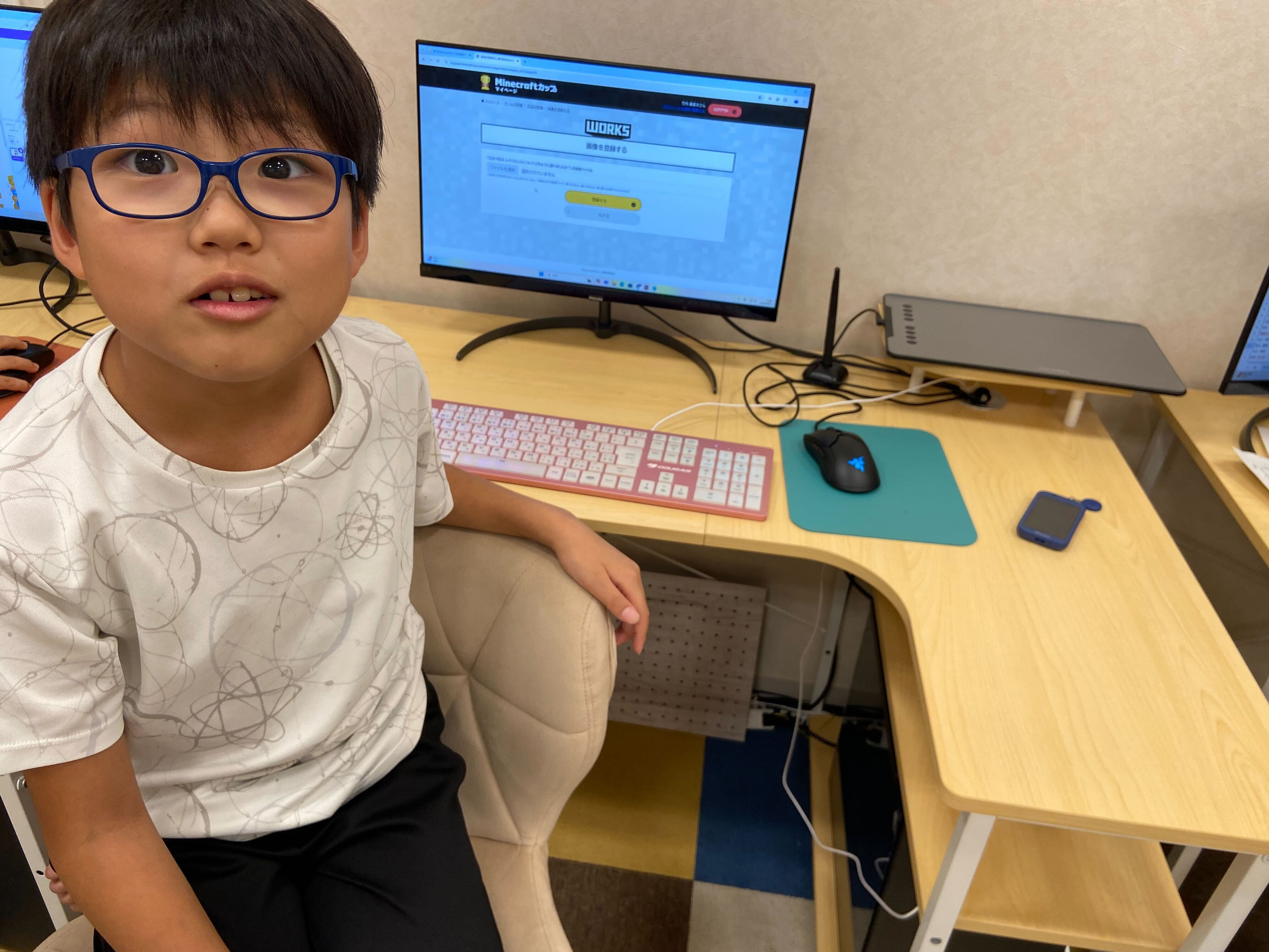 どのようなことを調べましたか?本やネット等、何を使って調べたか。場所や物、事柄を具体的にお書きください。
