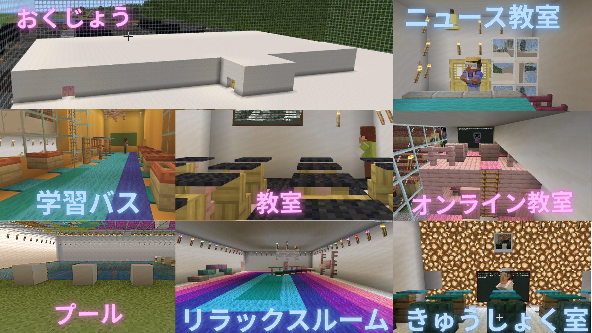 作品の中で注目してみてほしいところ