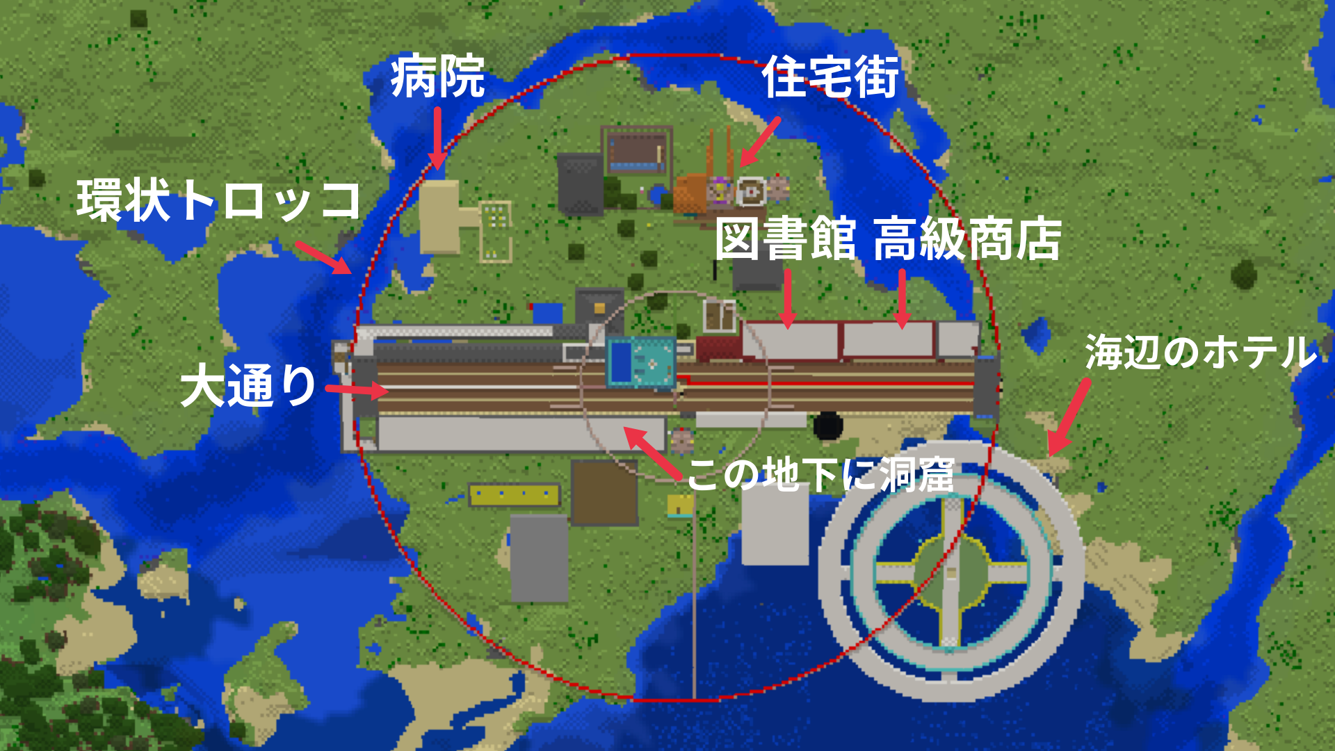 マップ