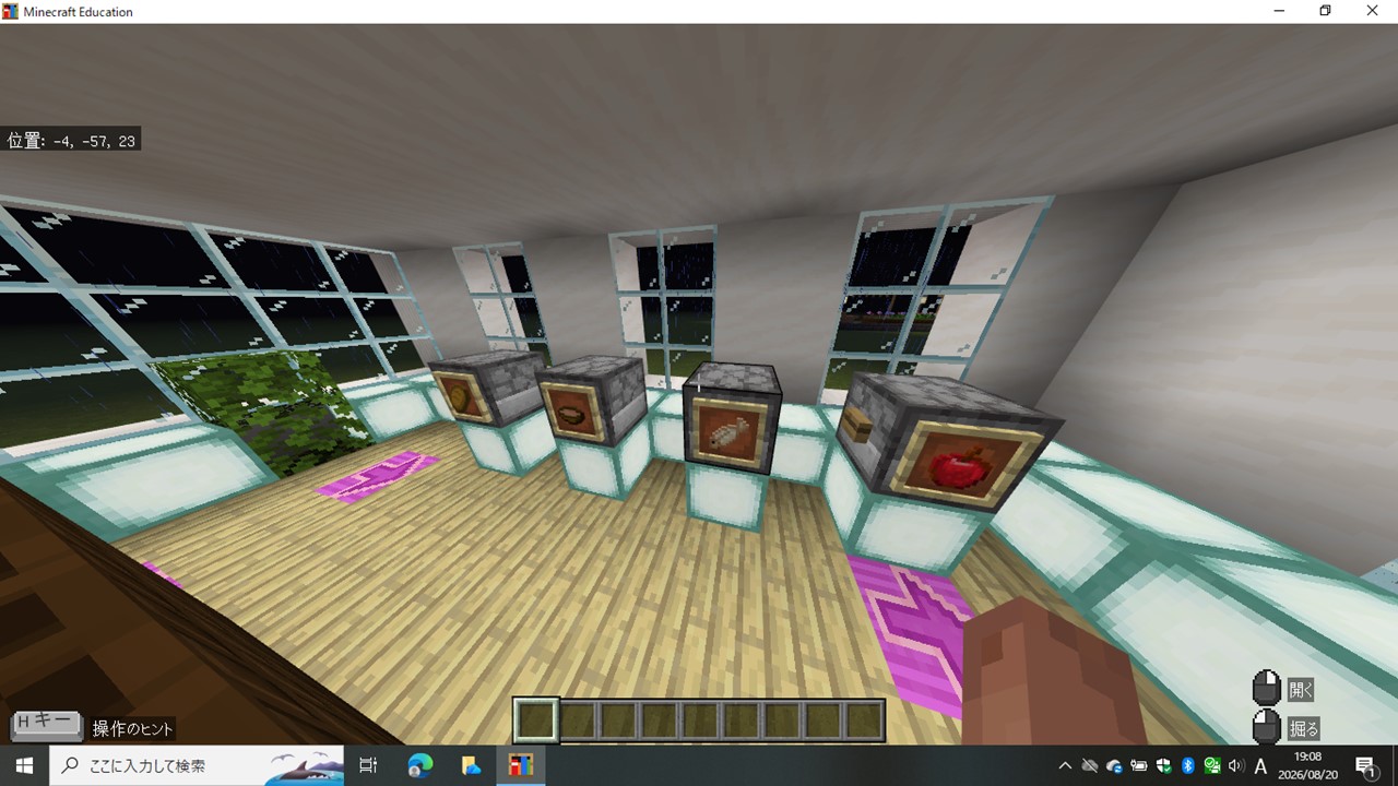 <br />
<b>Warning</b>:  Undefined array key 0 in <b>/home/minecraft25/mccup.jp/public_html/2022/wp-content/themes/minecraft/page-workarticle.php</b> on line <b>155</b><br />
<br />
<b>Warning</b>:  Trying to access array offset on null in <b>/home/minecraft25/mccup.jp/public_html/2022/wp-content/themes/minecraft/page-workarticle.php</b> on line <b>155</b><br />
