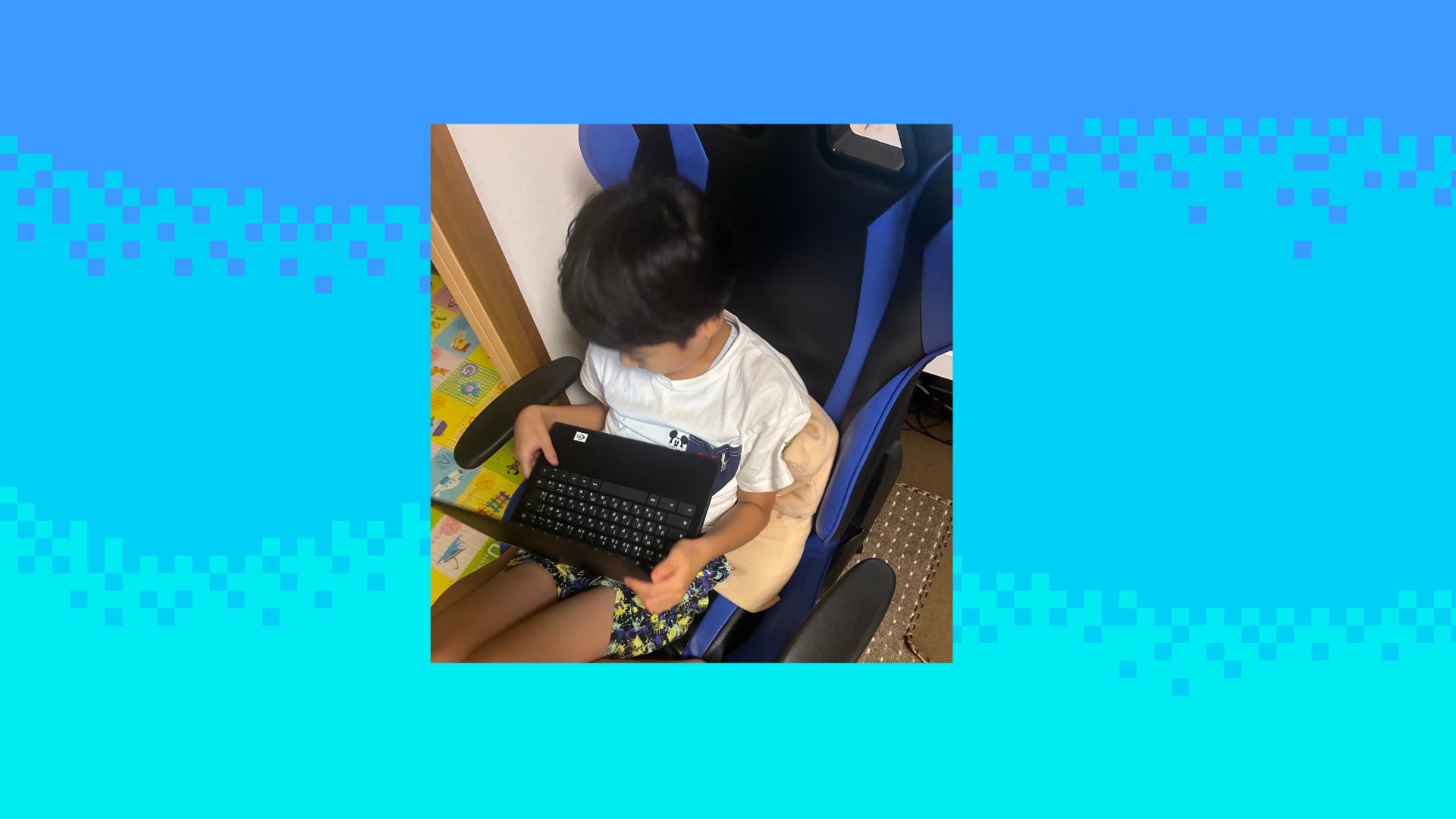 スケジュールや作っていく計画を立てましたか？