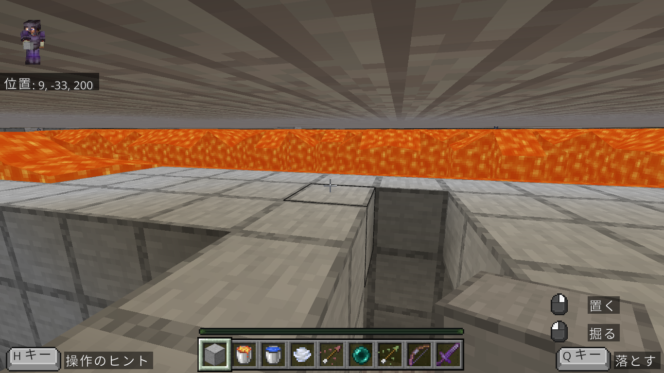 レッドストーン回路やMakeCodeなど、動きや仕組みや仕掛けに挑戦しましたか?