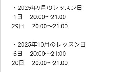 プログラミングなどを、どのように使ったか
