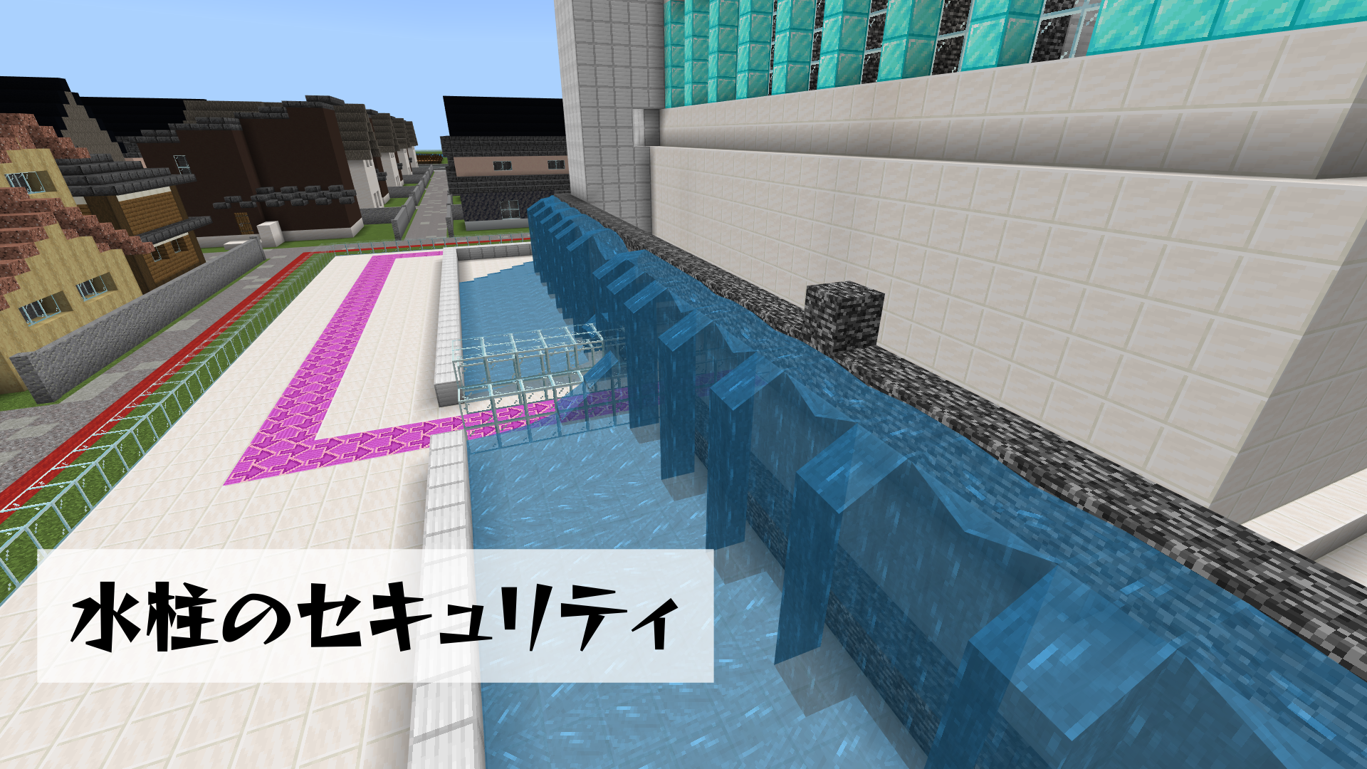 作品の中で注目してみてほしいところ