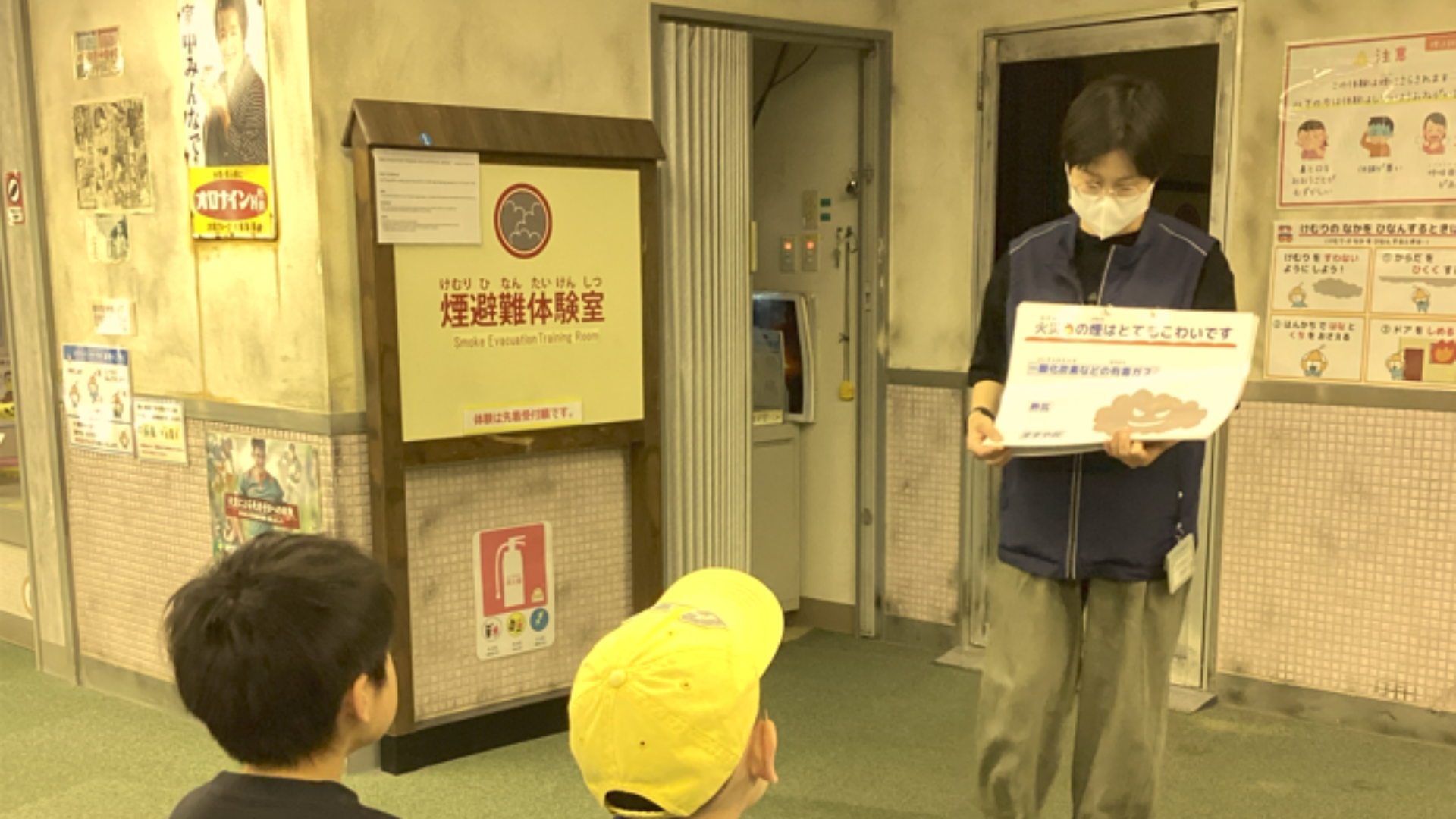 災害や防災、レジリエンスについてどのように調べましたか?