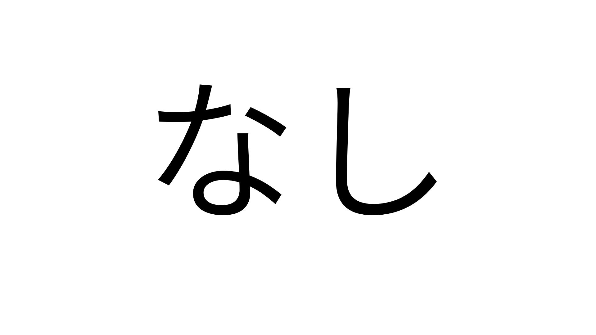 <br />
<b>Warning</b>:  Undefined array key 0 in <b>/home/minecraft25/mccup.jp/public_html/2022/wp-content/themes/minecraft/page-workarticle.php</b> on line <b>146</b><br />
<br />
<b>Warning</b>:  Trying to access array offset on null in <b>/home/minecraft25/mccup.jp/public_html/2022/wp-content/themes/minecraft/page-workarticle.php</b> on line <b>146</b><br />

