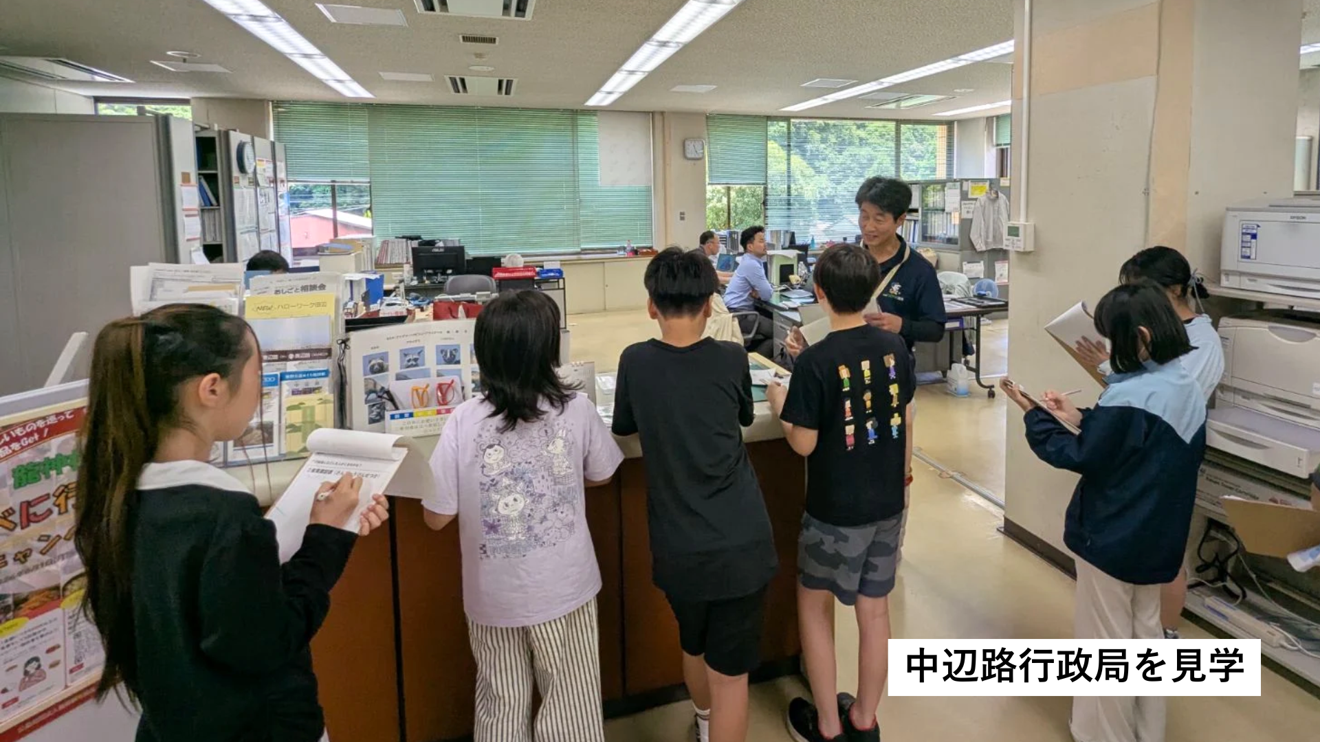 作品をつくるにあたって、どんなことをどのように調べ、どんな発見がありましたか？